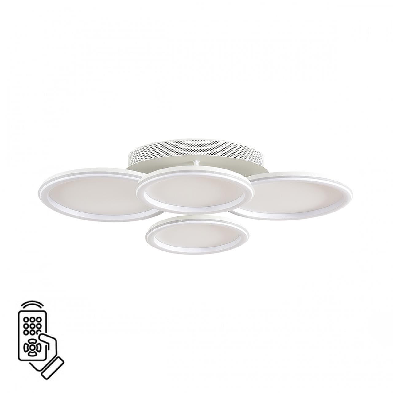 Потолочная люстра Lumion Alis Smart 8380/95CL