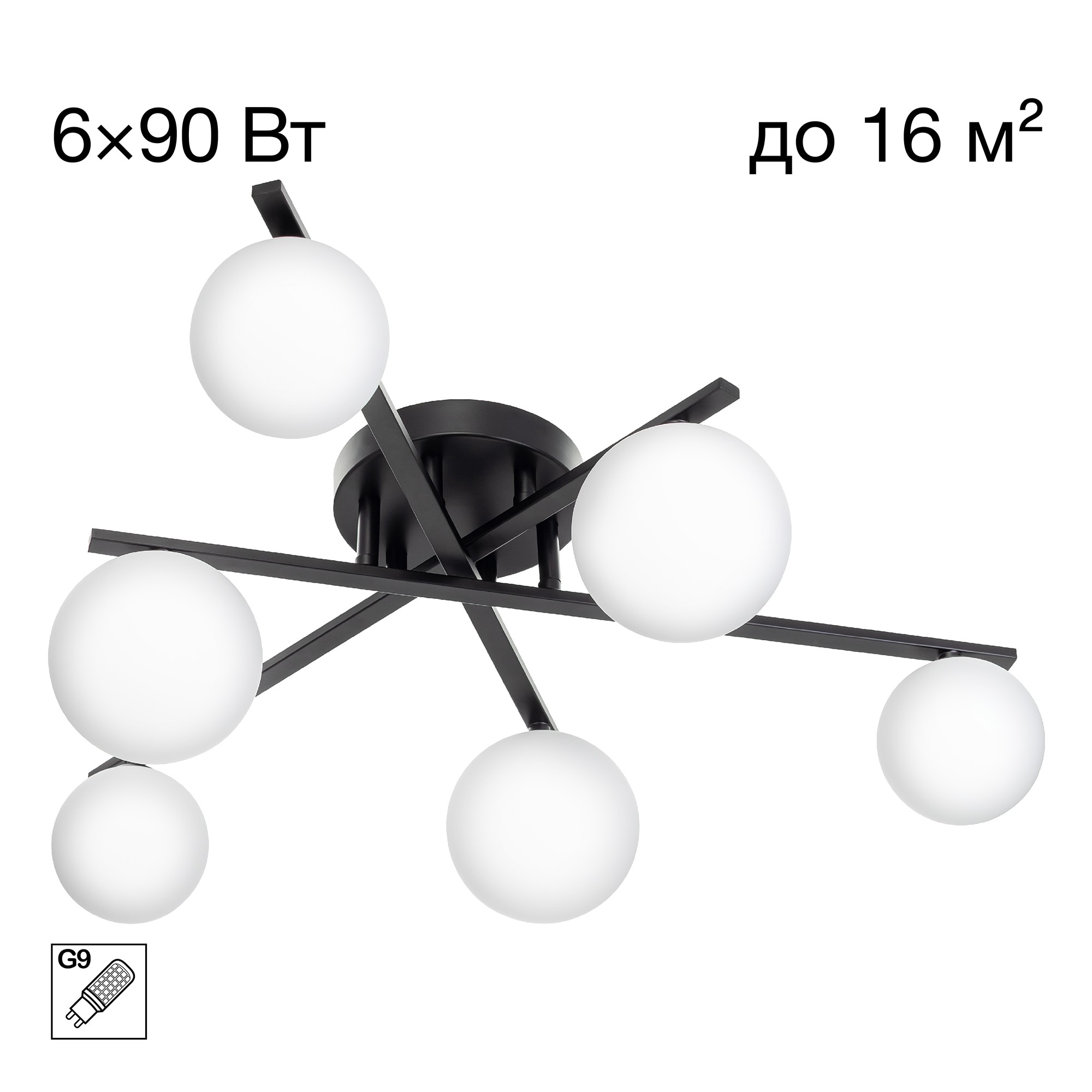 Потолочная люстра Citilux Glob CL209261