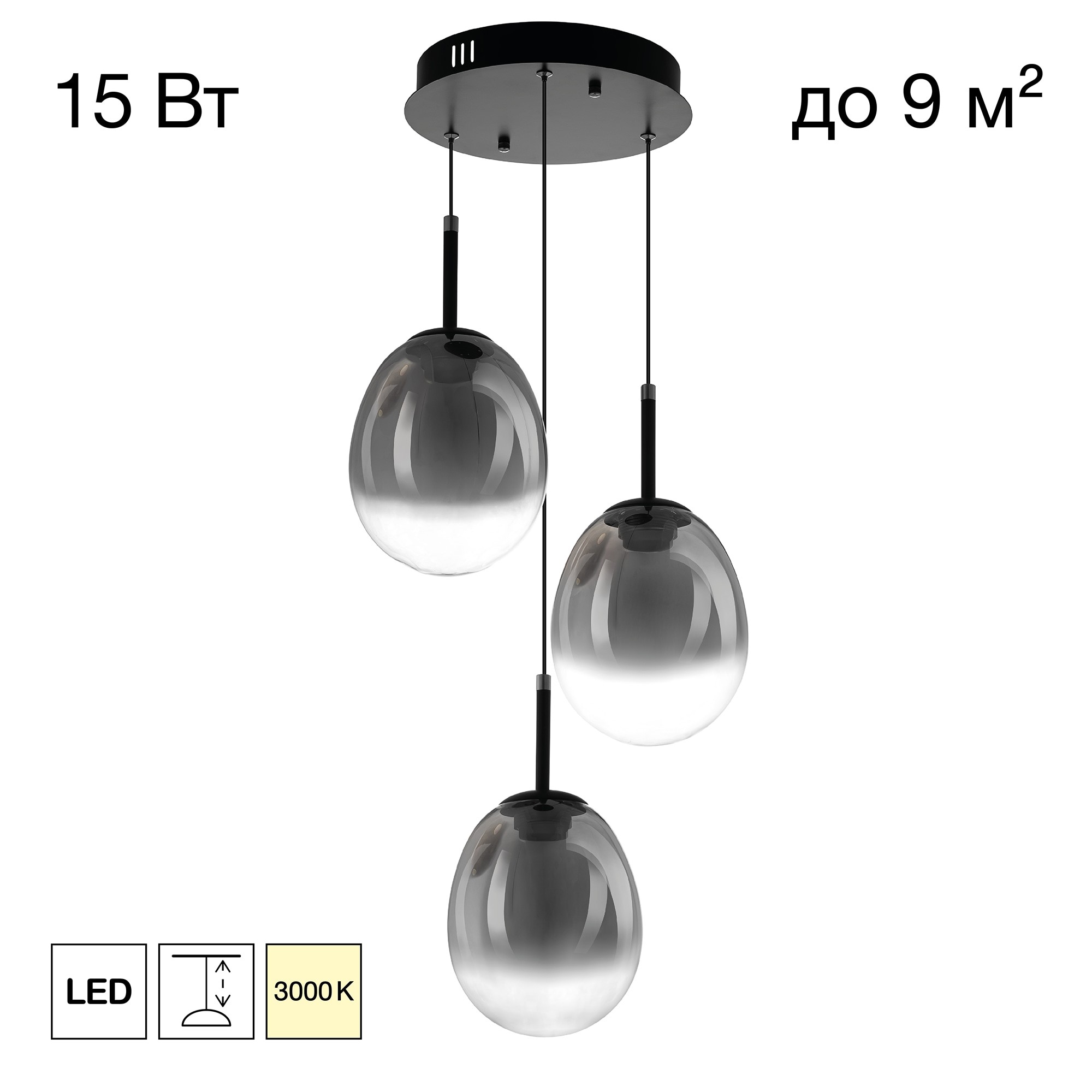 Светильник подвесной Citilux Signature CL247022