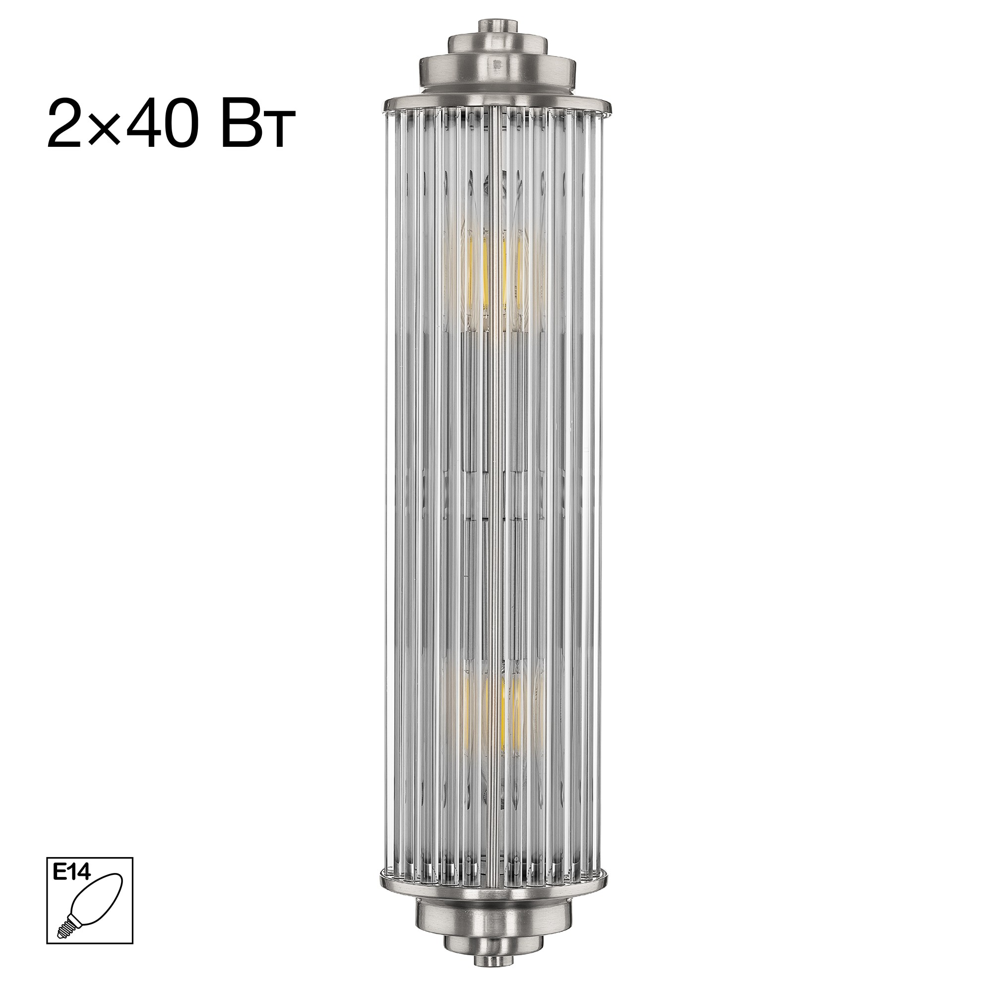 Настенный светильник Citilux Verdon CL448011