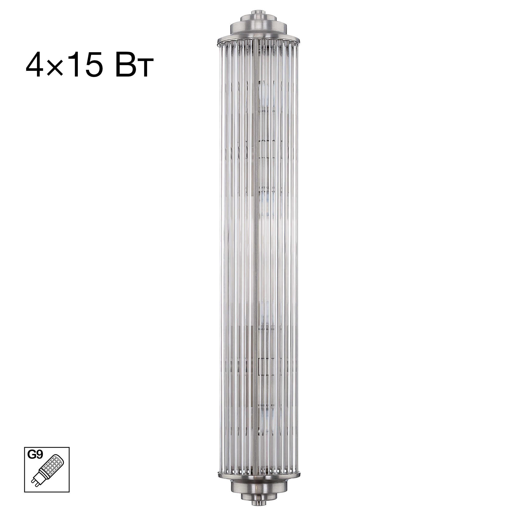 Настенный светильник Citilux Verdon CL448021