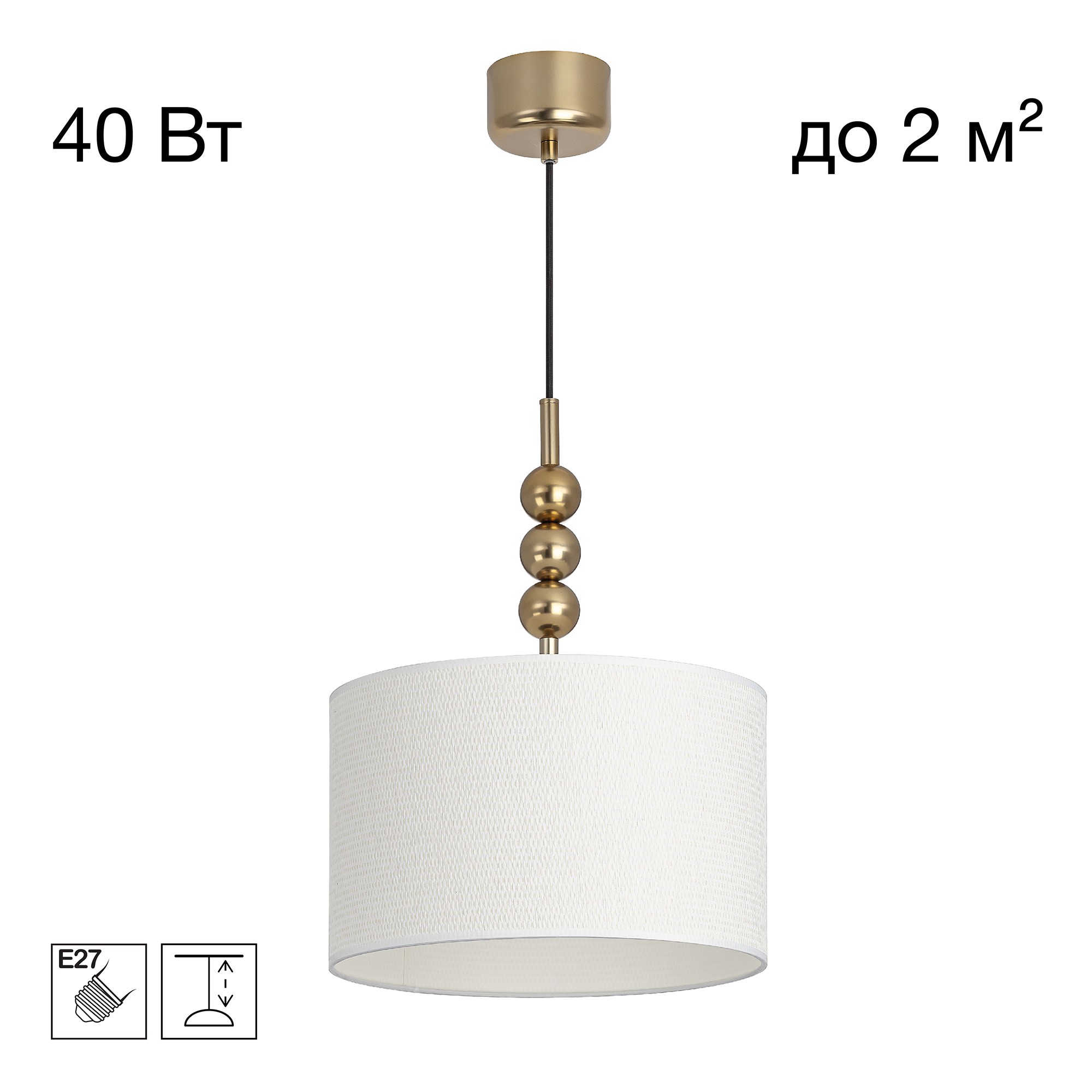 Светильник подвесной Citilux Status CL472021