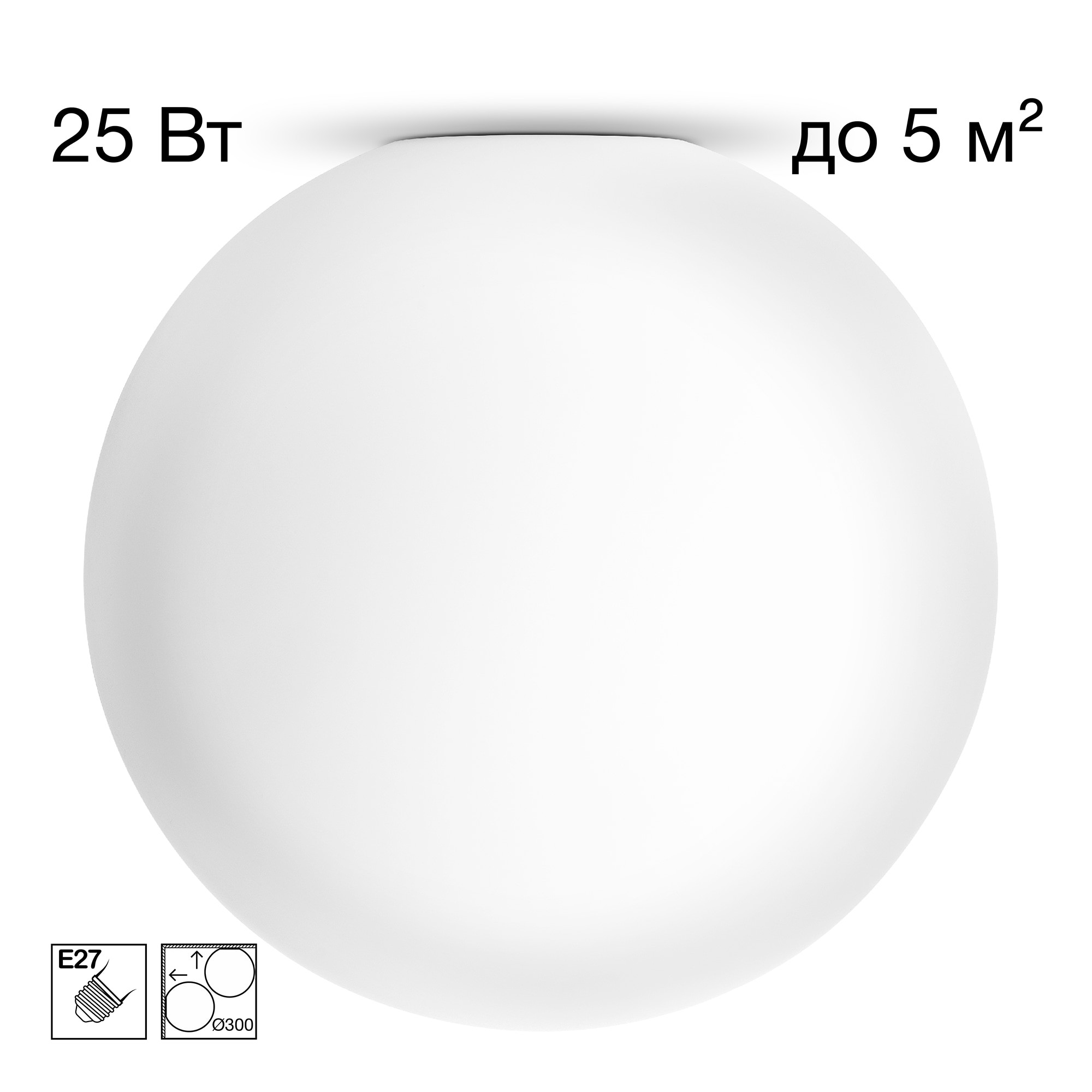 Светильник потолочный Citilux Ron CL941D30