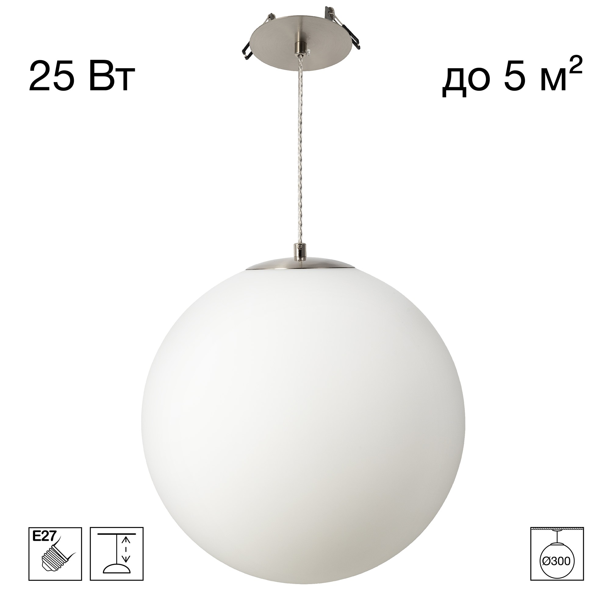 Встраиваемый светильник Citilux Ron CL941D30R1