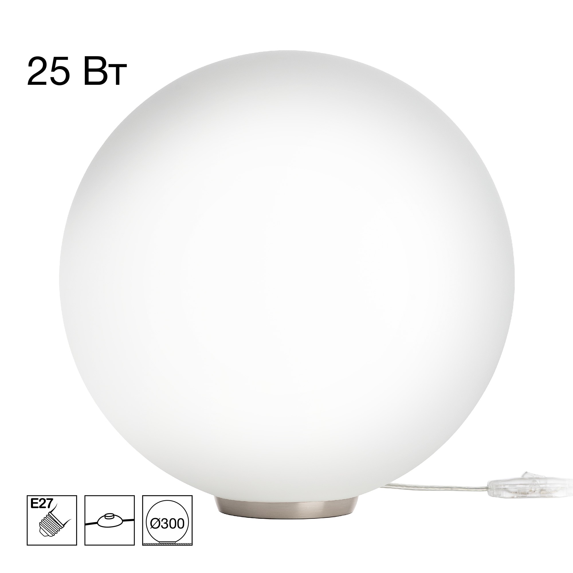 Настольная лампа Citilux Ron CL941D30T1