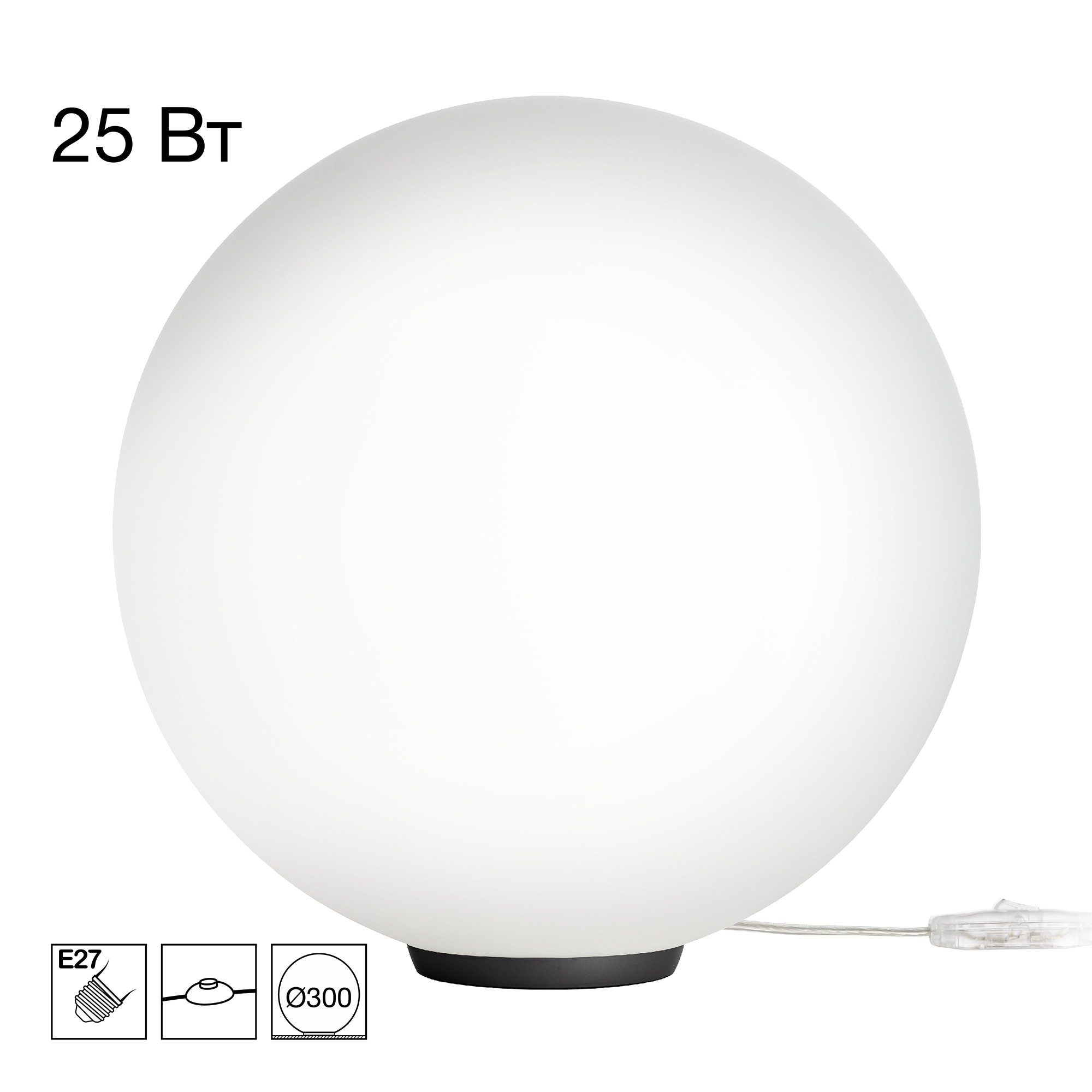 Настольная лампа Citilux Ron CL941D30T5