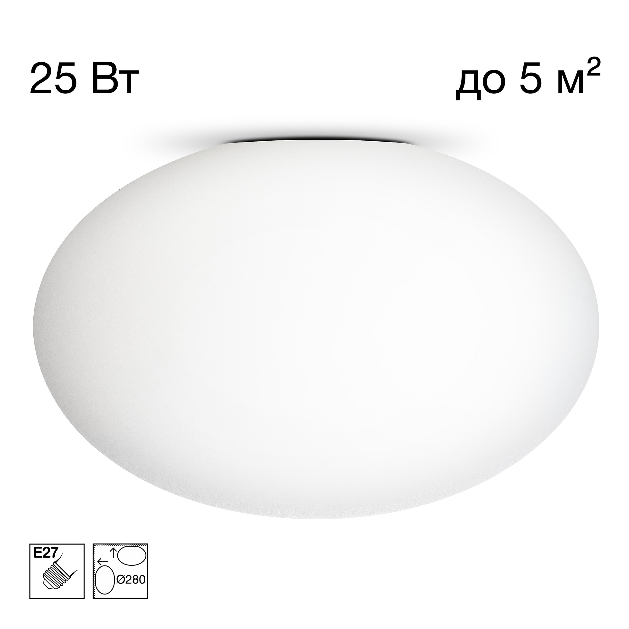 Светильник потолочный Citilux Ron CL941E28