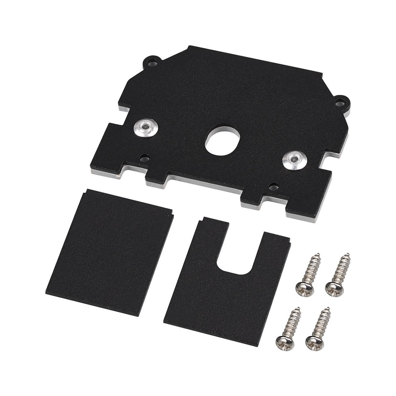 Заглушка торцевая для шинопроводов арт.135304-135305 Novotech Vector 135318