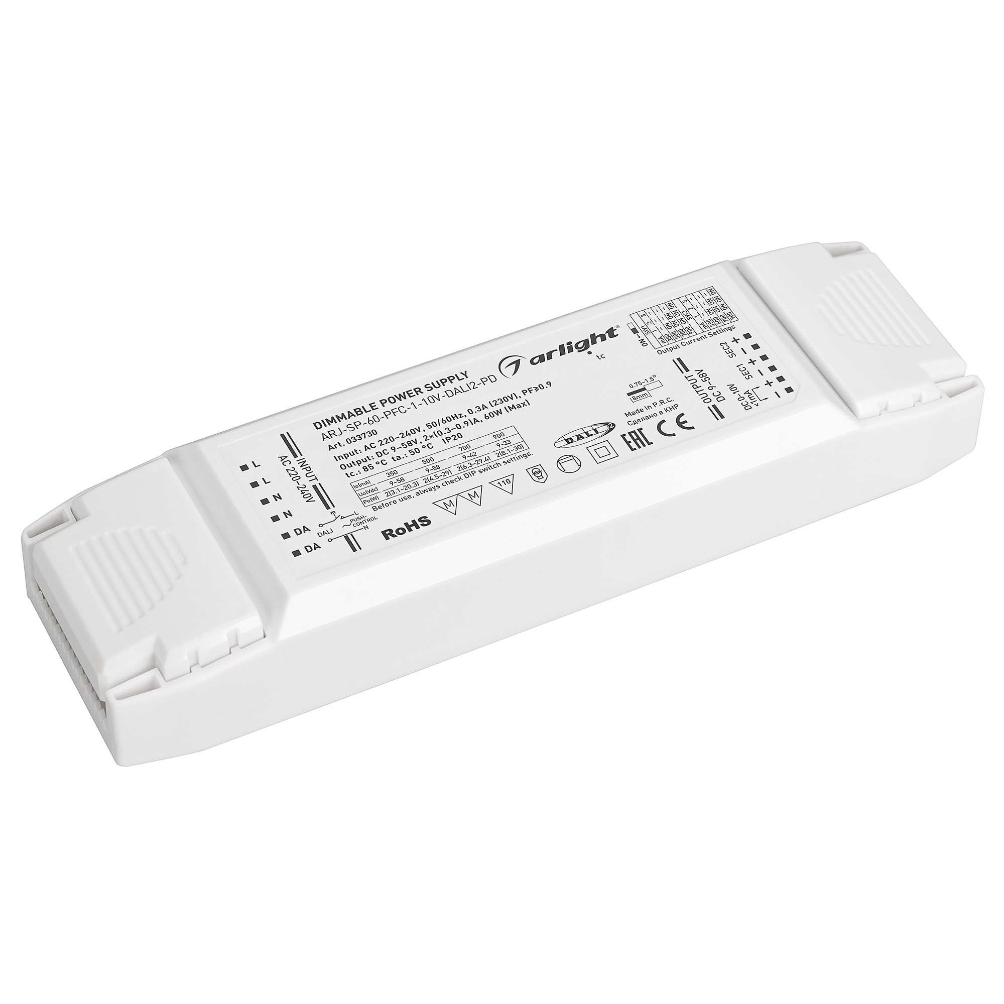 Диммируемый двухканальный источник тока 3-в-1 серии ARJ Arlight Arj 033730