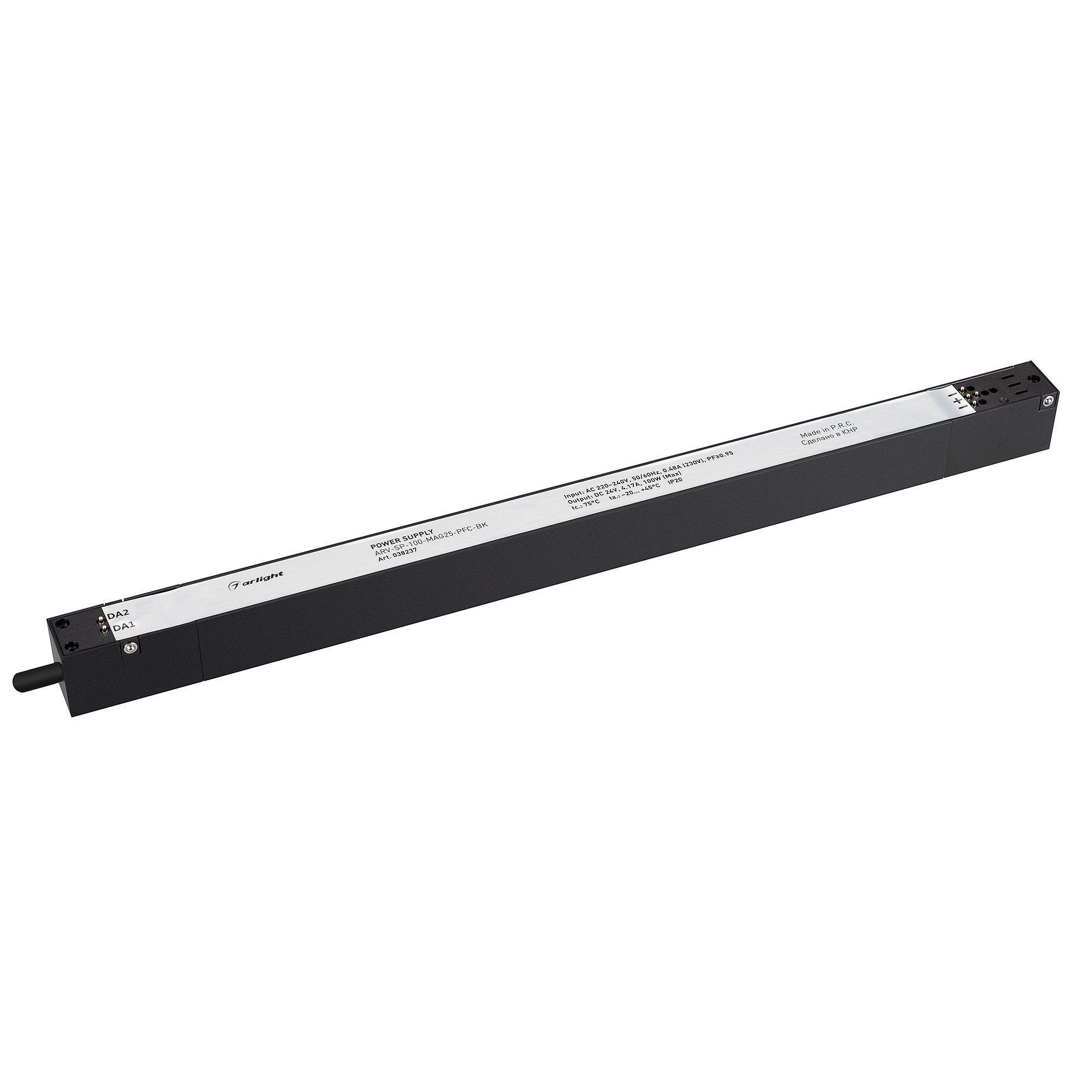 Драйвер для LED ленты Arlight Arv-Sp 038237