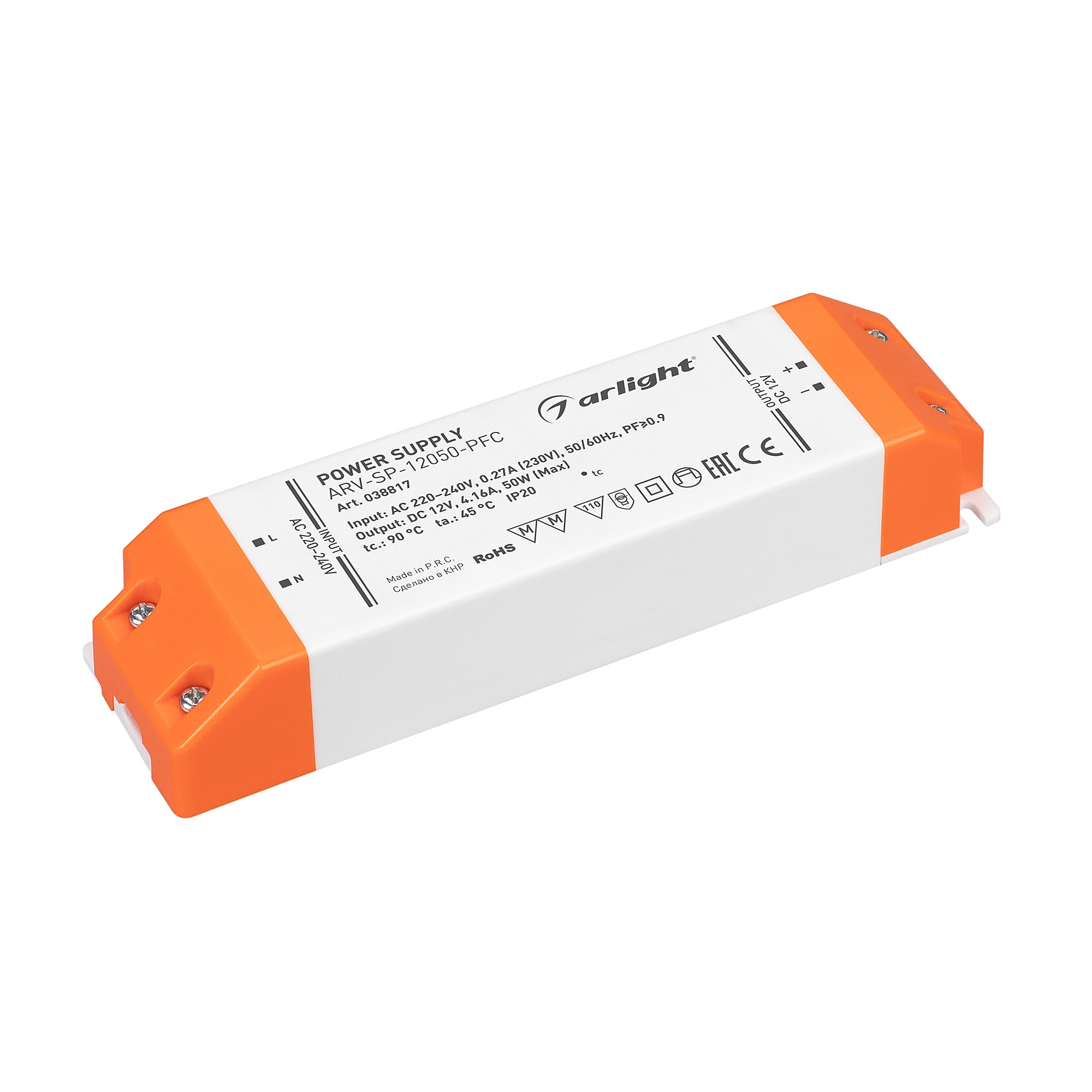 Драйвер для LED ленты Arlight Arv-Sp 038817