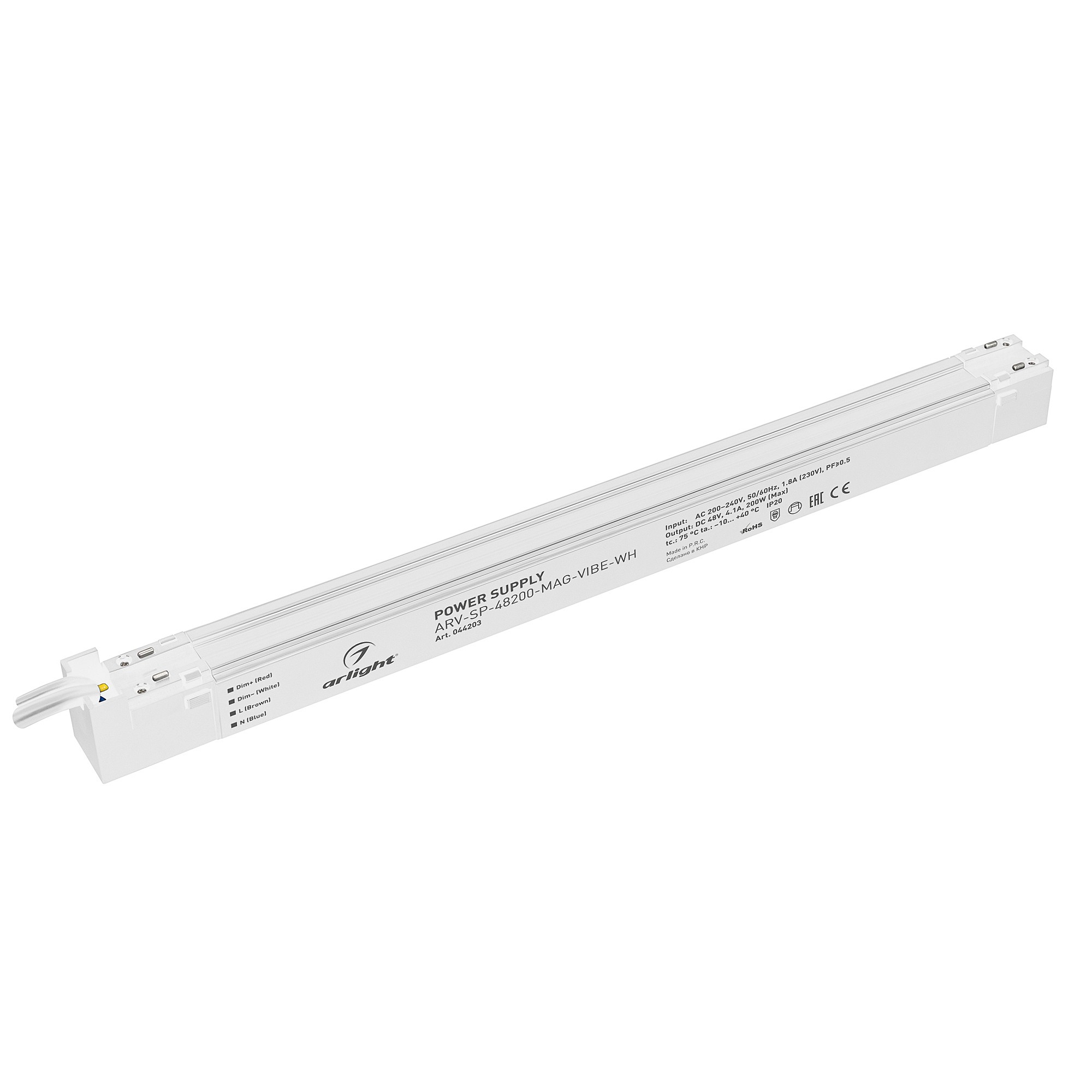 Драйвер для LED ленты Arlight Arv-Sp 044203