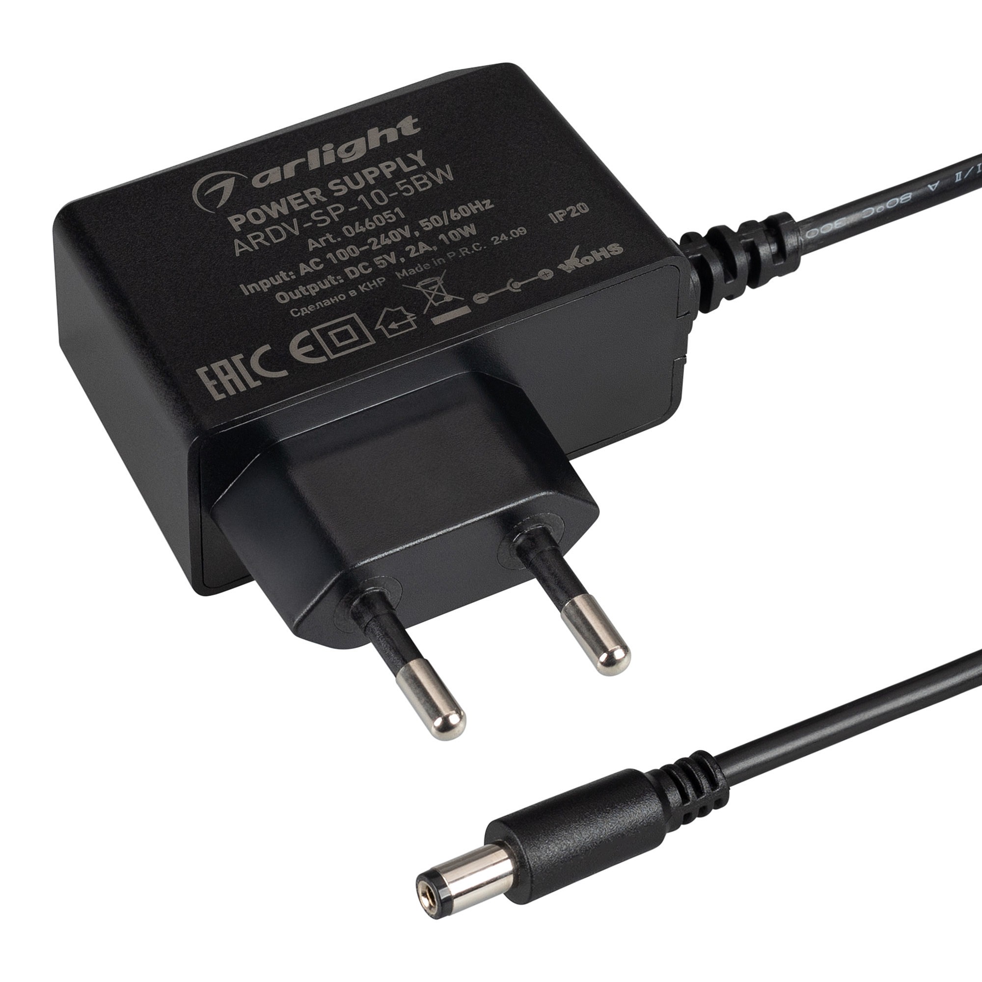 Сетевой адаптер Arlight Ardv 046051