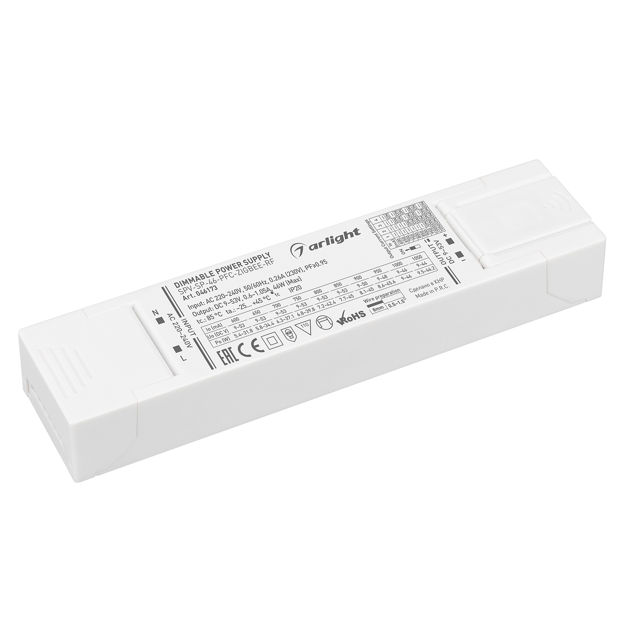 Управляемый по Zigbee 3.0 источник тока Arlight Spv 046173
