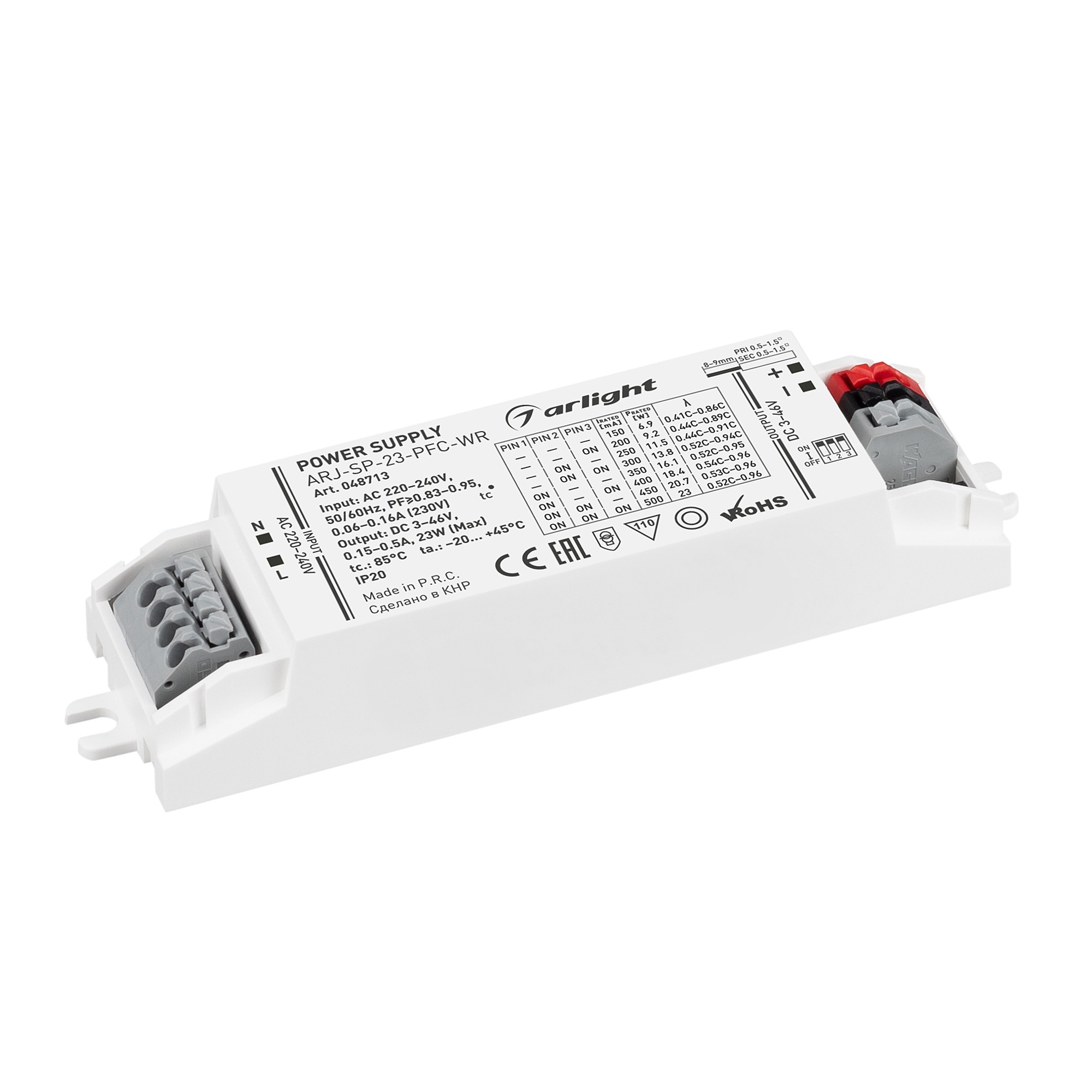 Драйвер для LED ленты Arlight Arj 048713