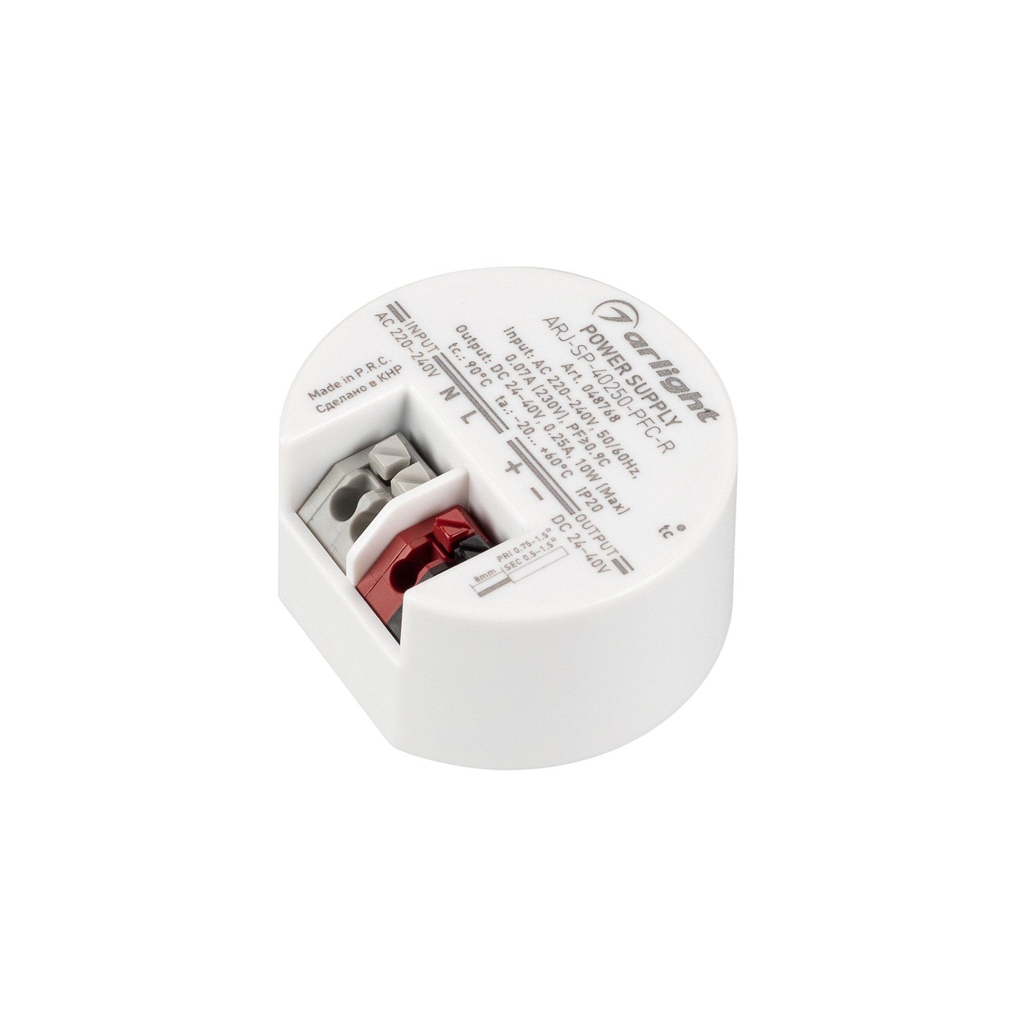 Драйвер для LED ленты Arlight Arj 048768