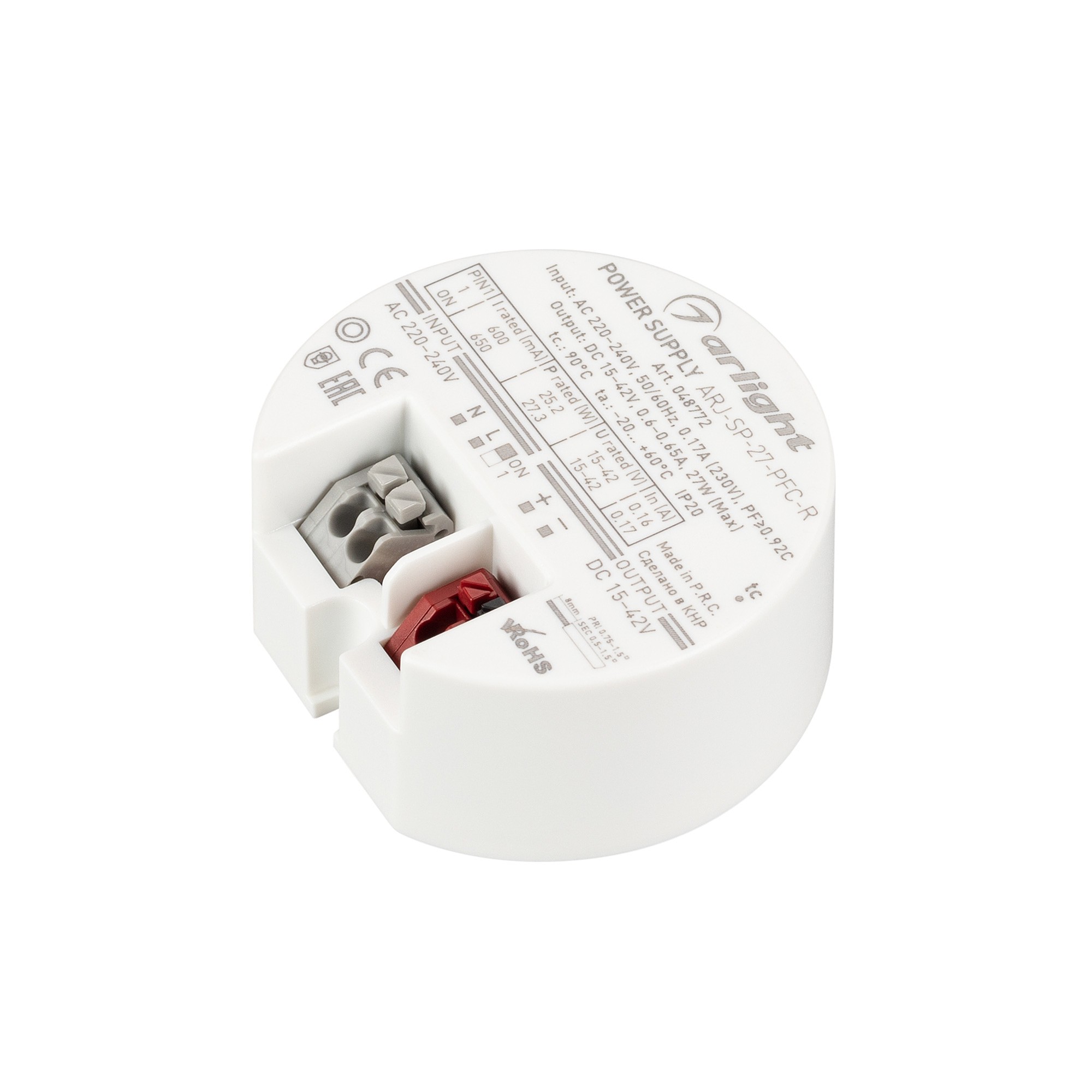 Драйвер для LED ленты Arlight Arj 048772