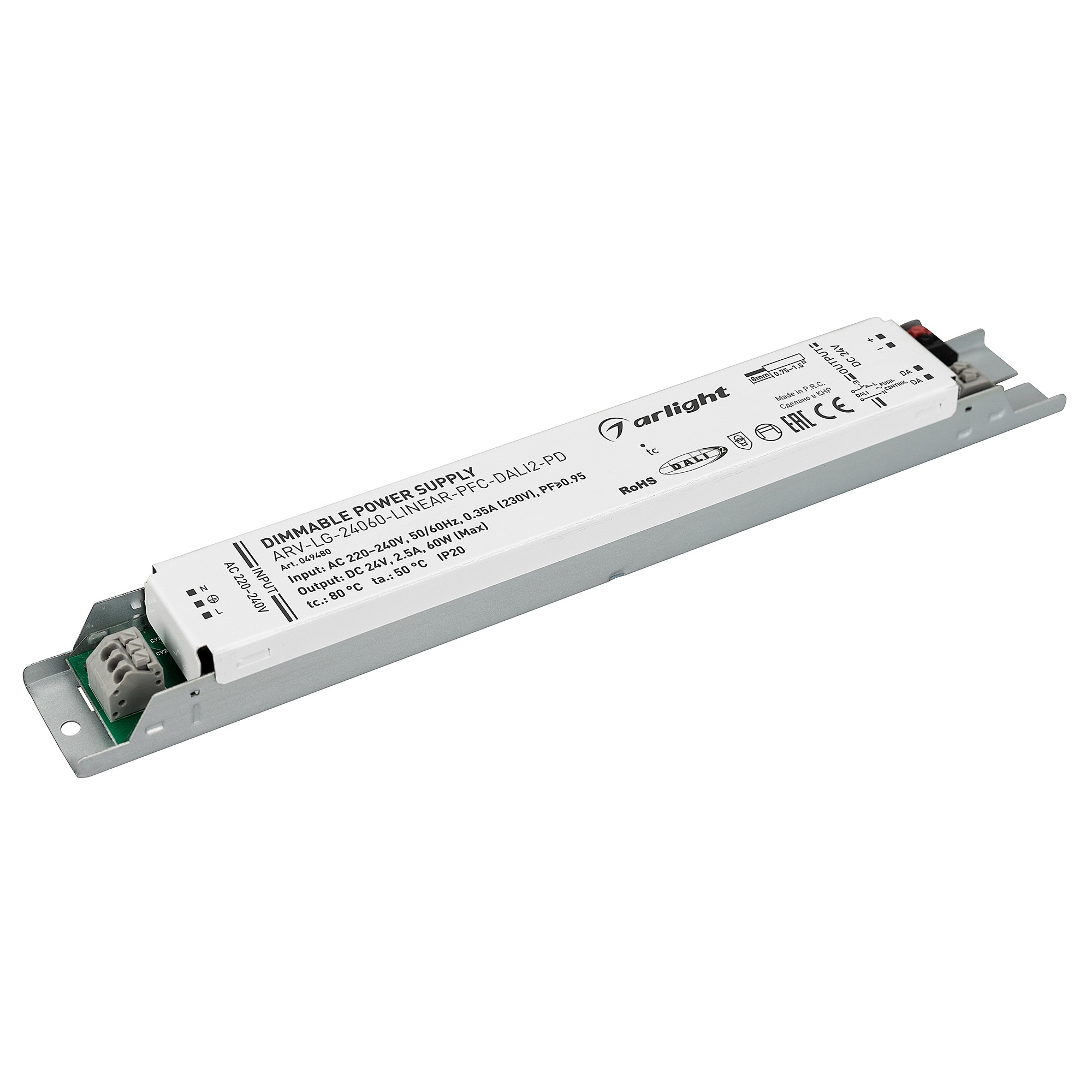 Драйвер для LED ленты Arlight Arv-Sp 049480