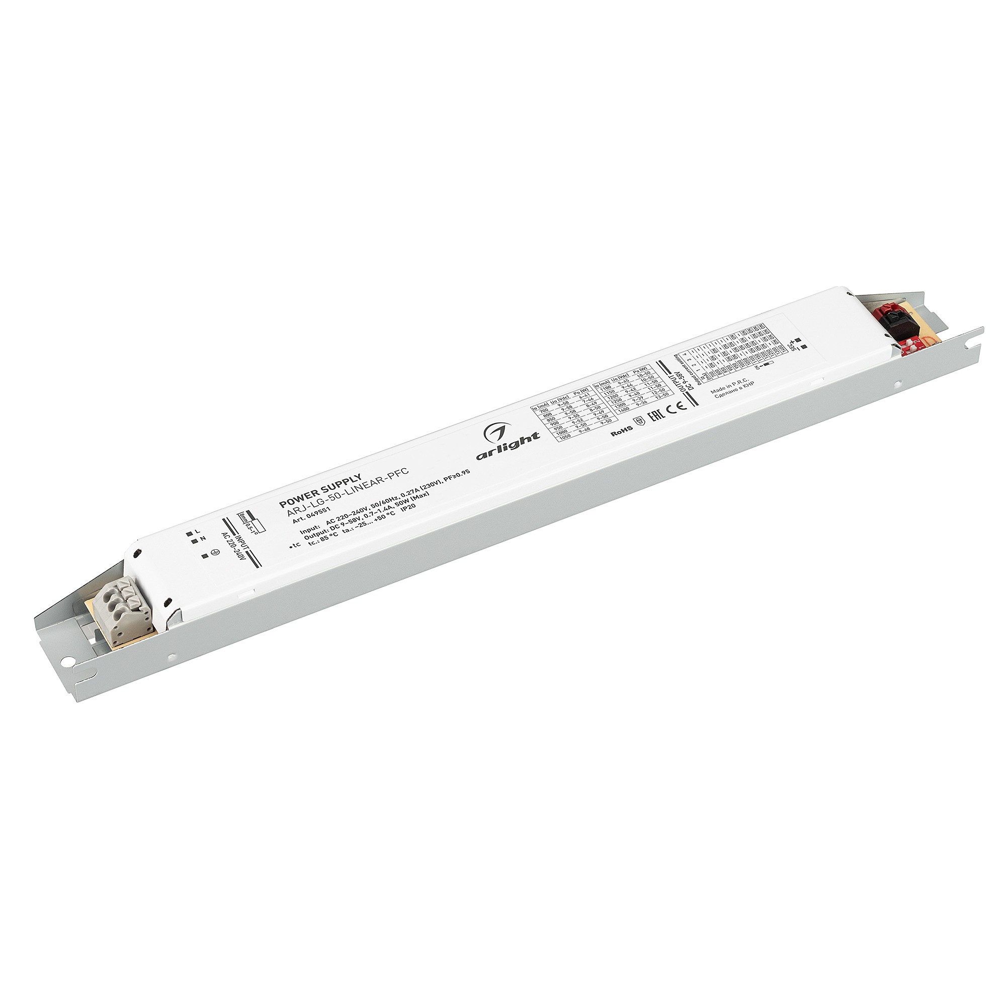 Драйвер для LED ленты Arlight Arj 049551