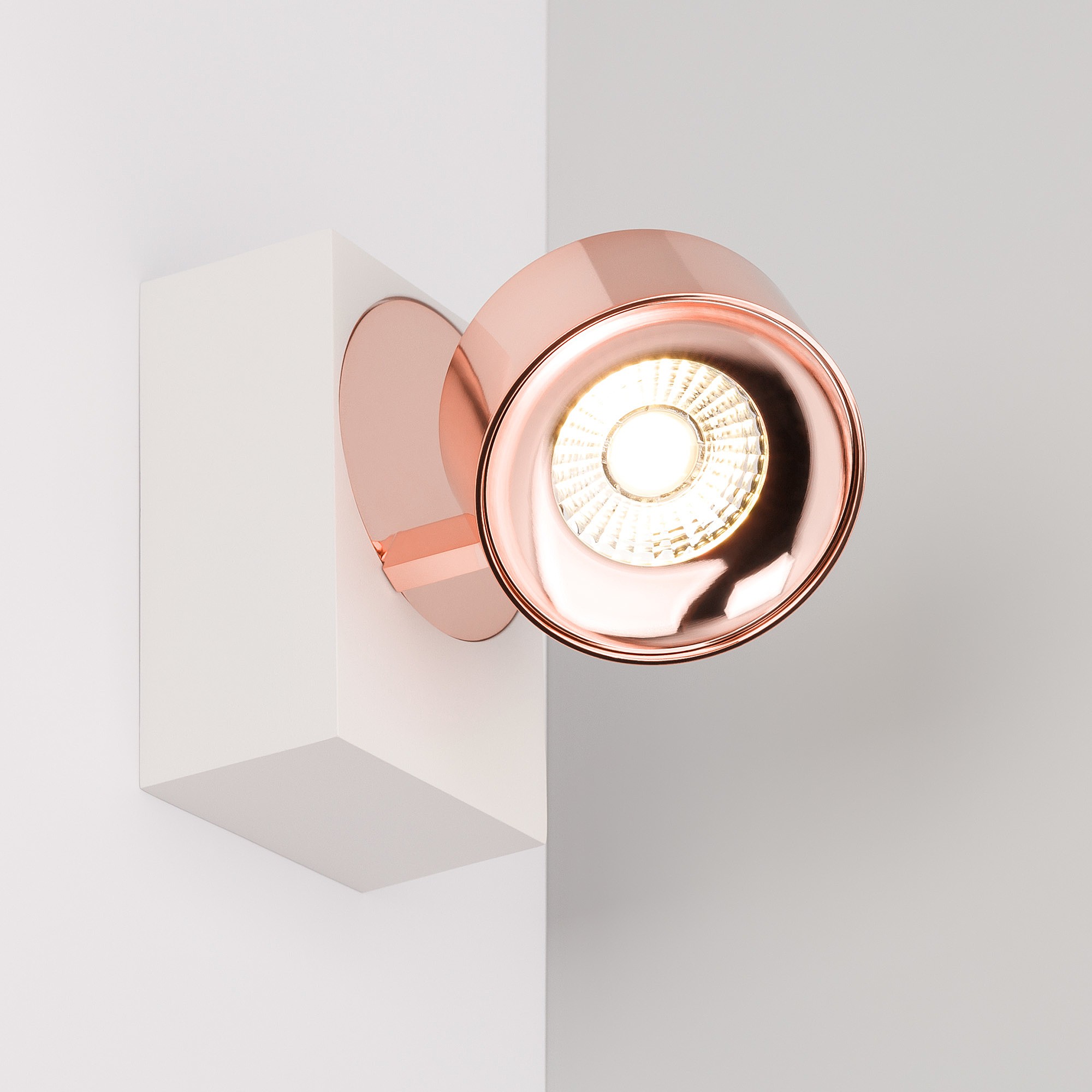 Настенный светильник Arlight Plurio 040429