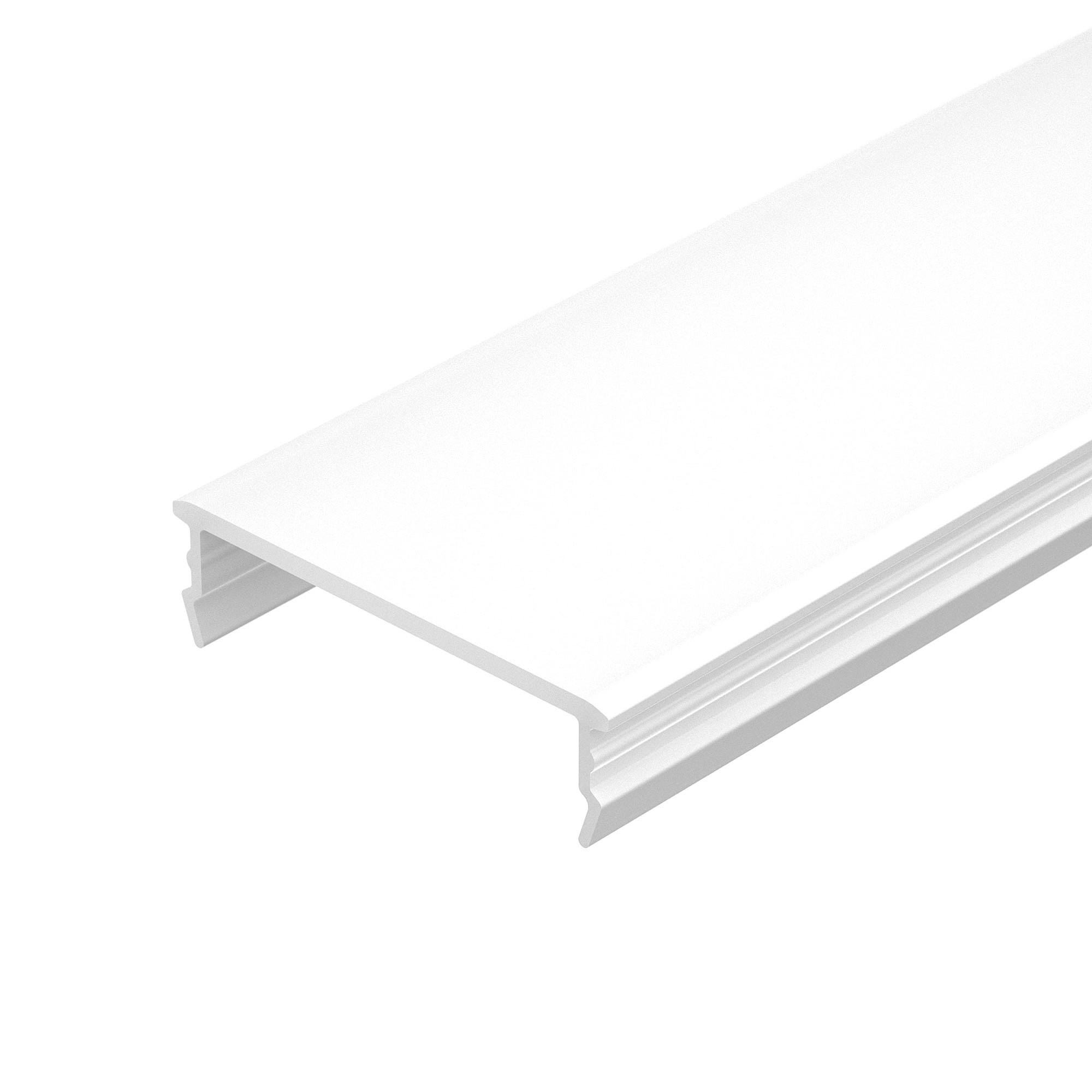 Экран для профиля Arlight Sl-Line 053900