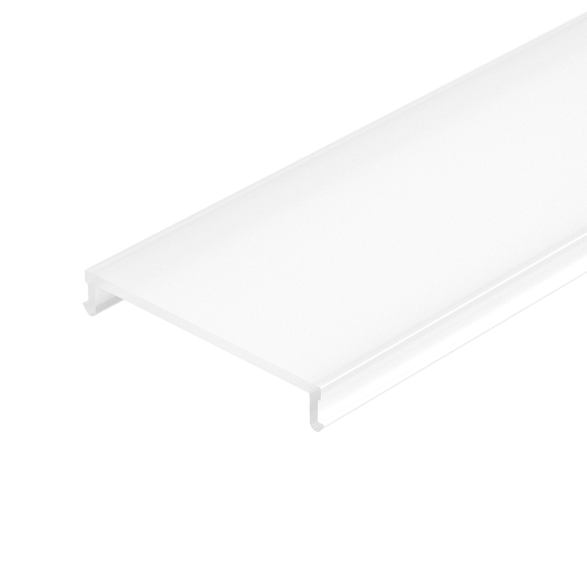 Экран для профиля Arlight Sl-Linia 059673