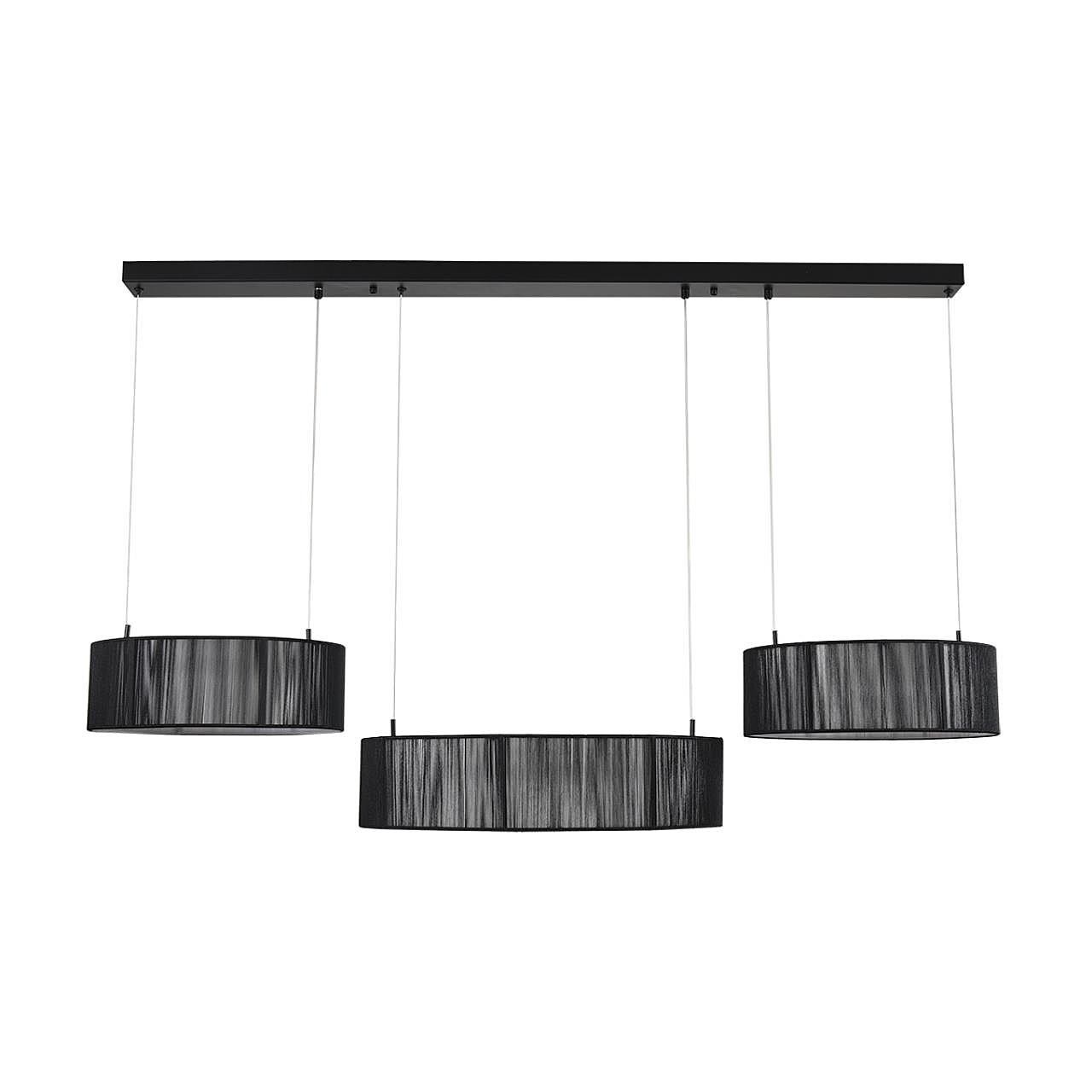 Подвесная люстра Lumion Kava 8371/70L