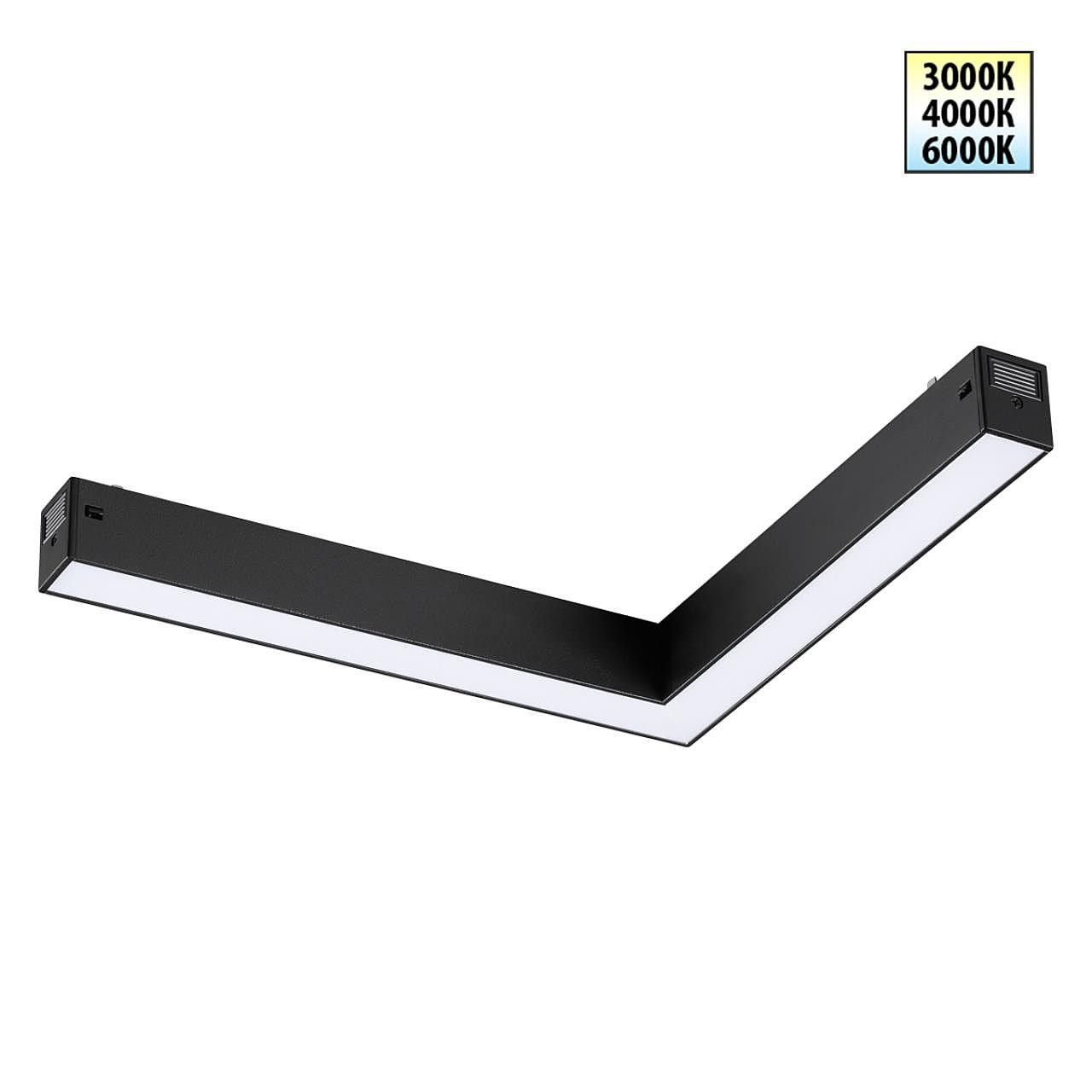 Трековый светильник Novotech Vector 359944