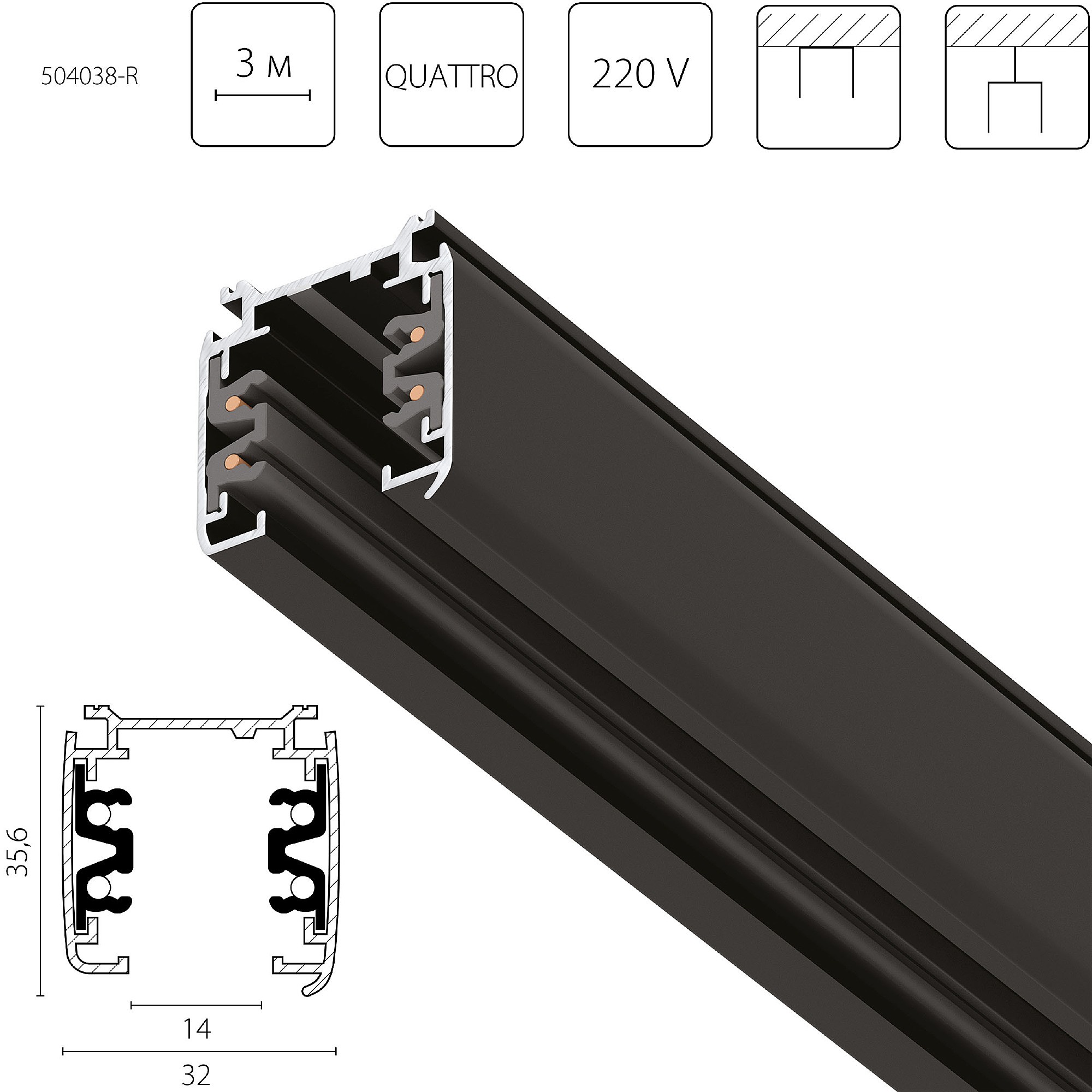 Шинопровод Lightstar Quattro 504038-R