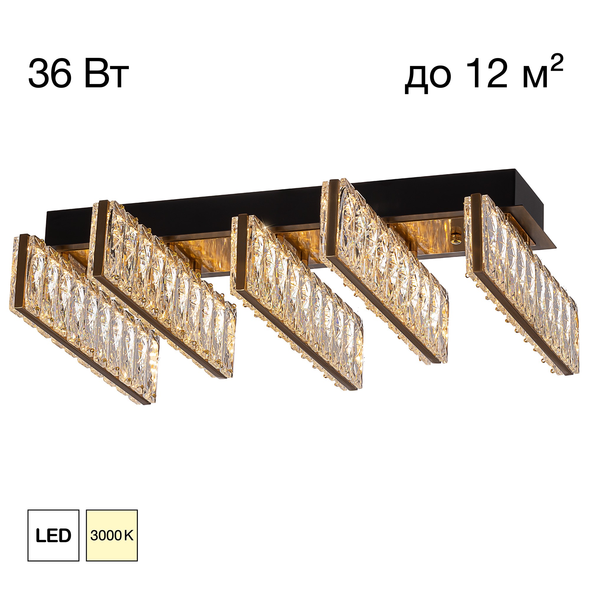 Потолочная люстра Citilux Palant CL325252