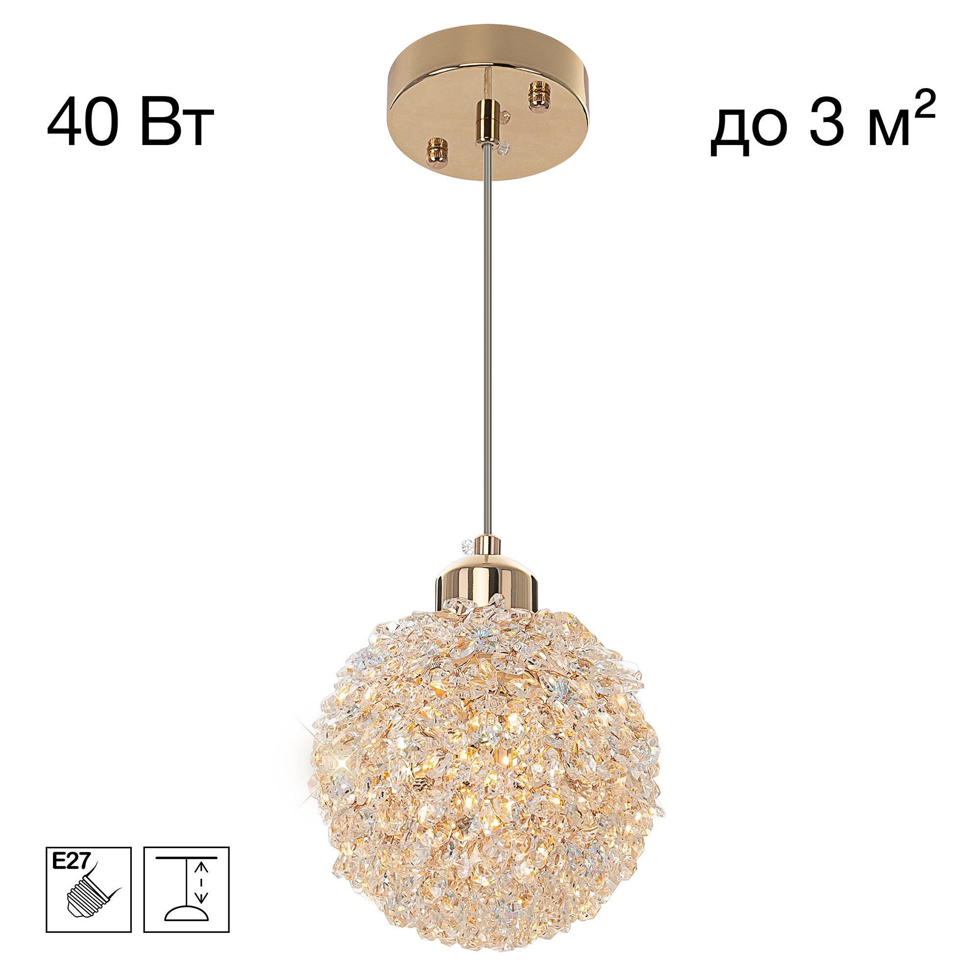 Светильник подвесной Citilux Cloudy CL323012