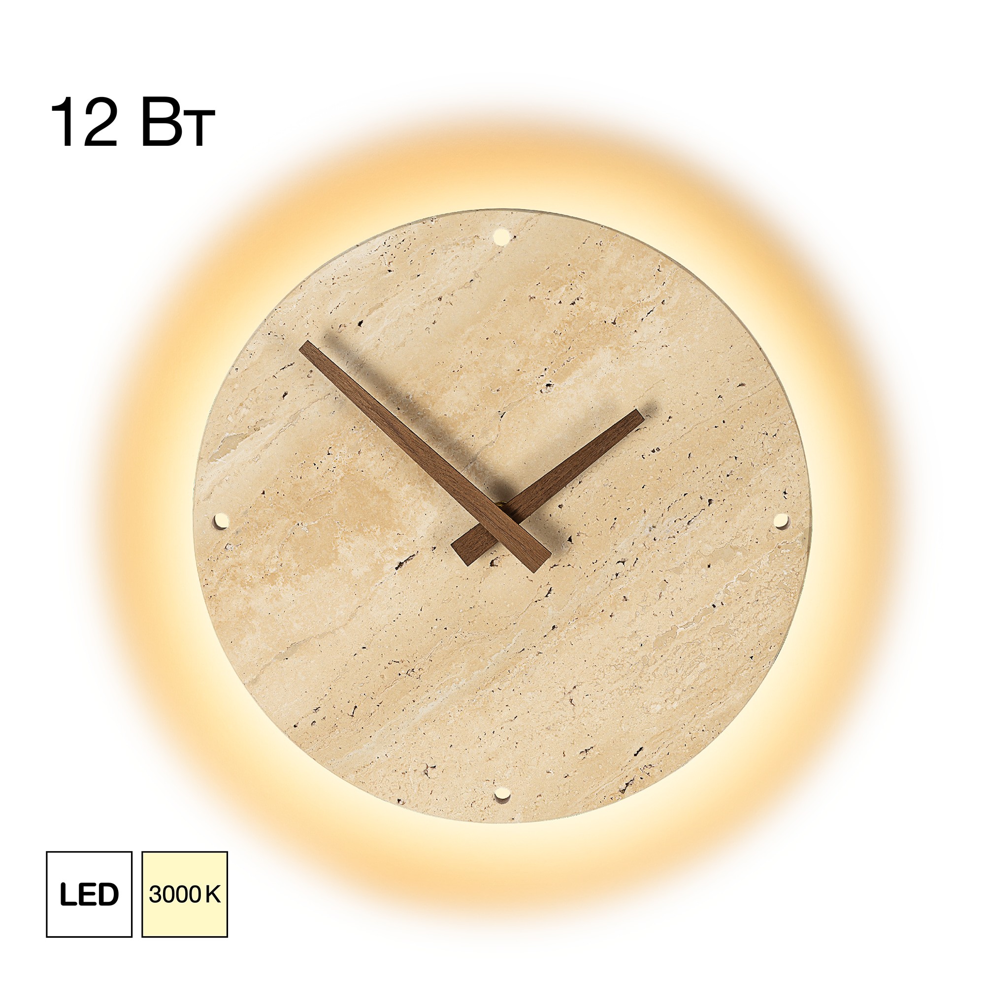 Светильник настенный с часами Citilux Mares CL246015