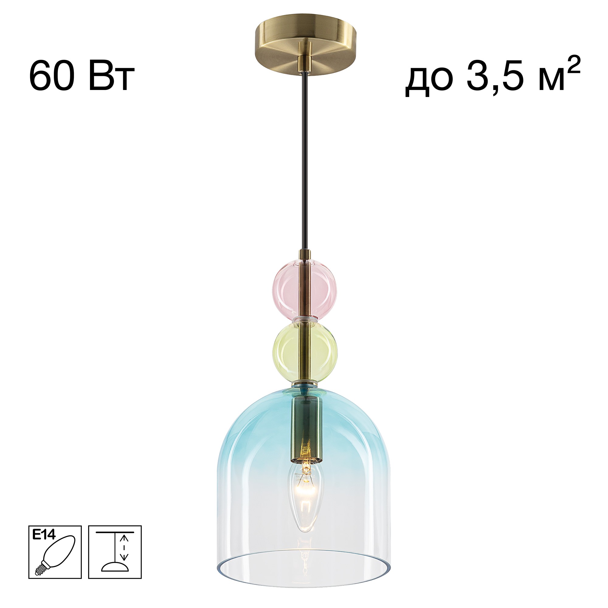 Светильник подвесной Citilux Tendy CL244021