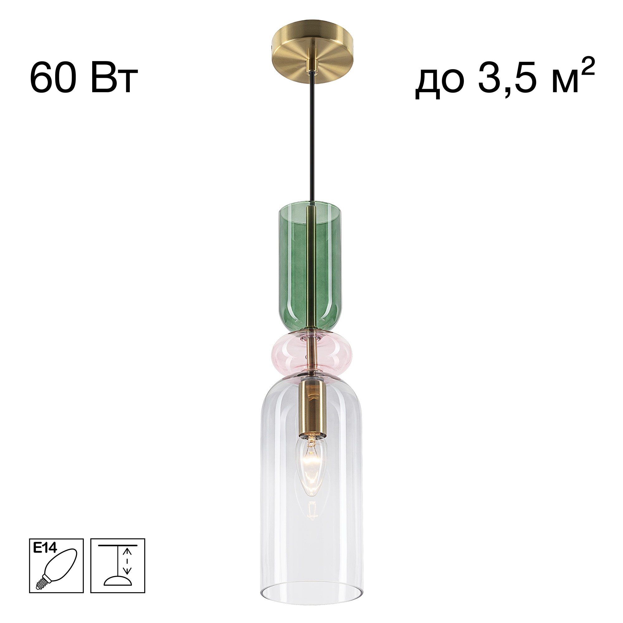 Светильник подвесной Citilux Tendy CL244011