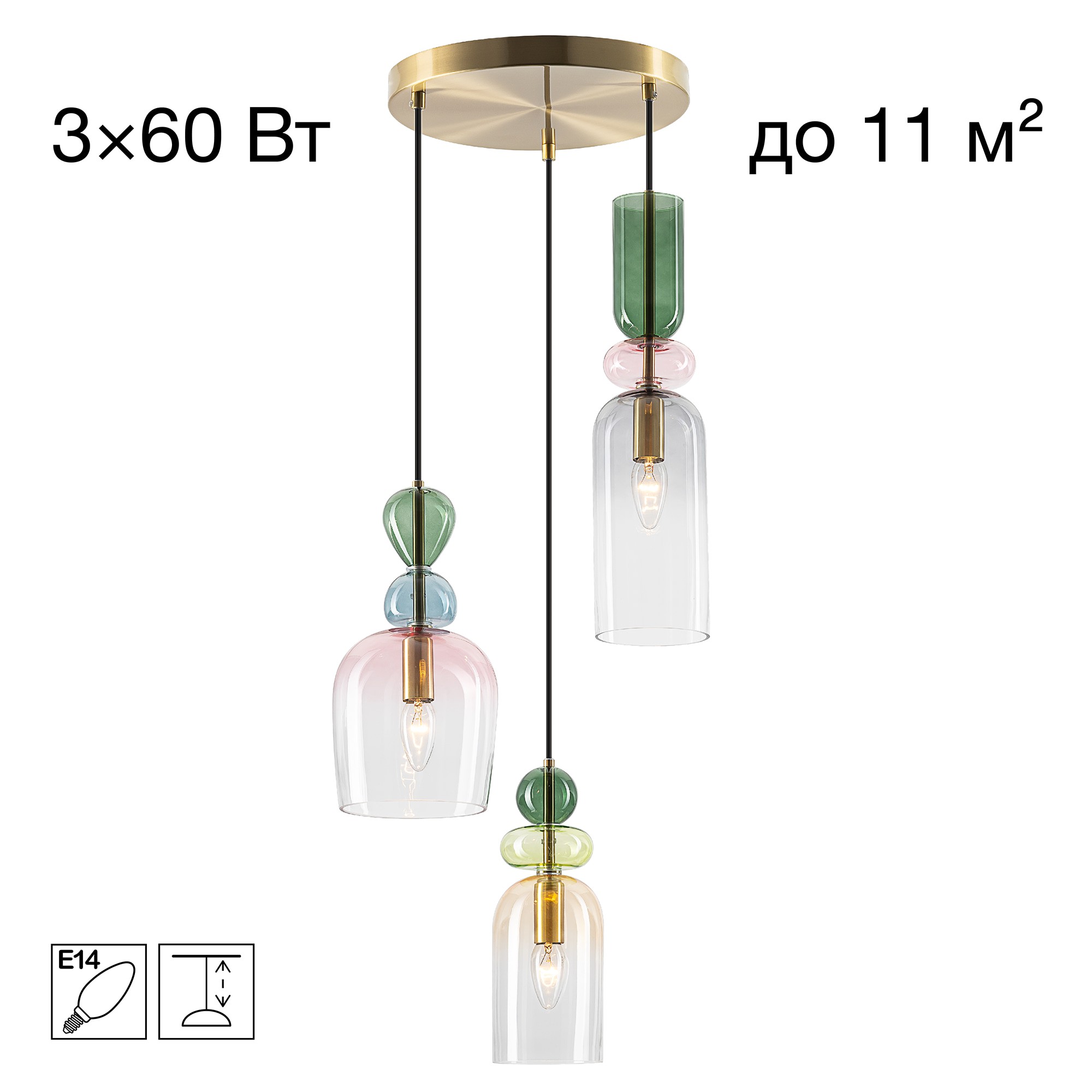 Светильник подвесной Citilux Tendy CL244031