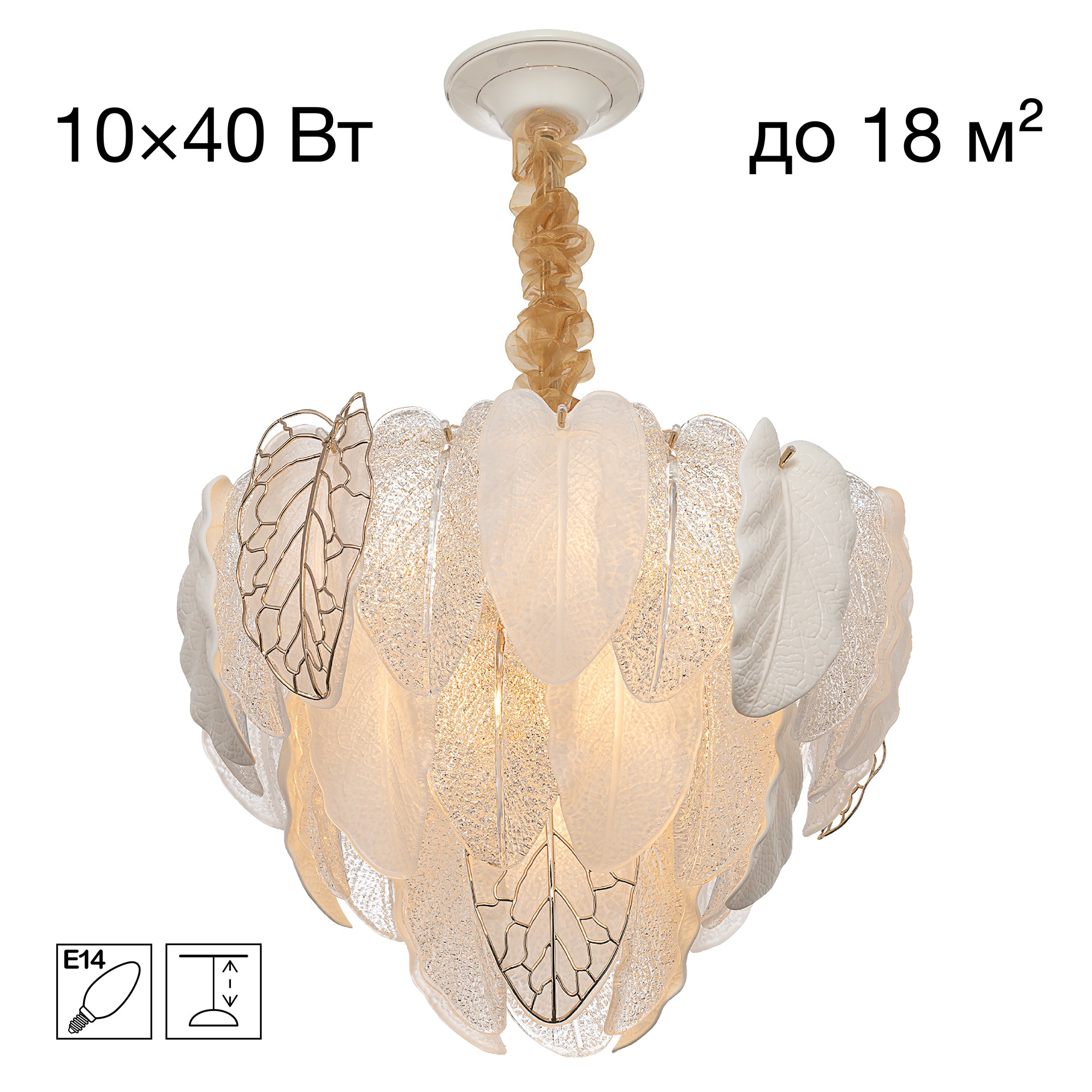 Подвесная люстра Citilux Hasienda CL328150