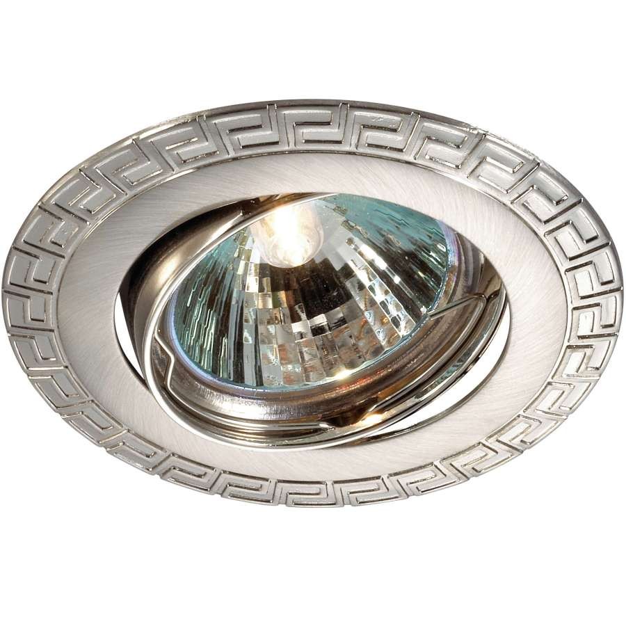 Встраиваемый светильник Novotech Coil 369618