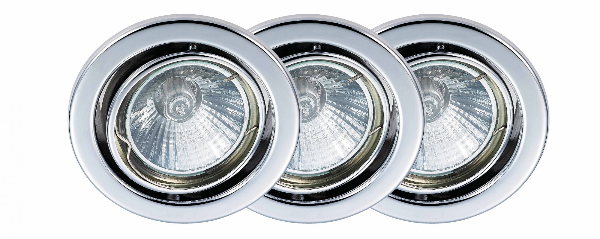 Встраиваемый светильник Brilliant CLASSIC G94506/15