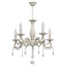 Подвесная люстра De Markt Аврора 371010905
