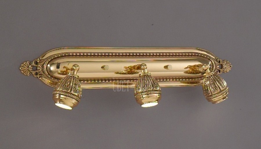 Светильник спот La Lampada 467 WB 467/3.27