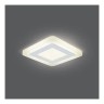 Встраиваемый светильник Gauss Backlight BL120