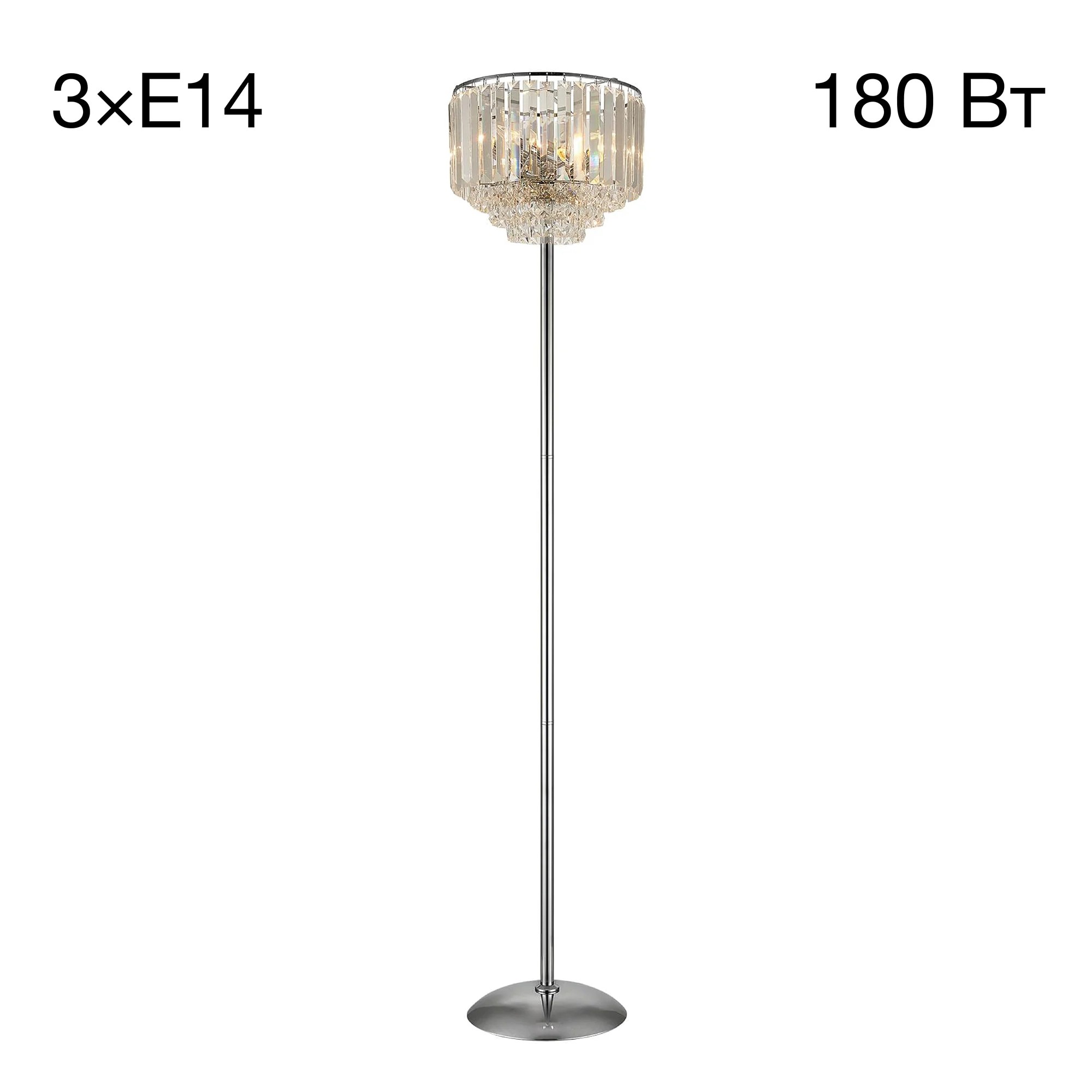 Торшер Citilux Синди CL330931