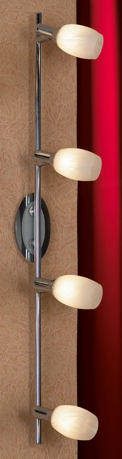 Светильник спот Lussole Lissone LSL-8309-04