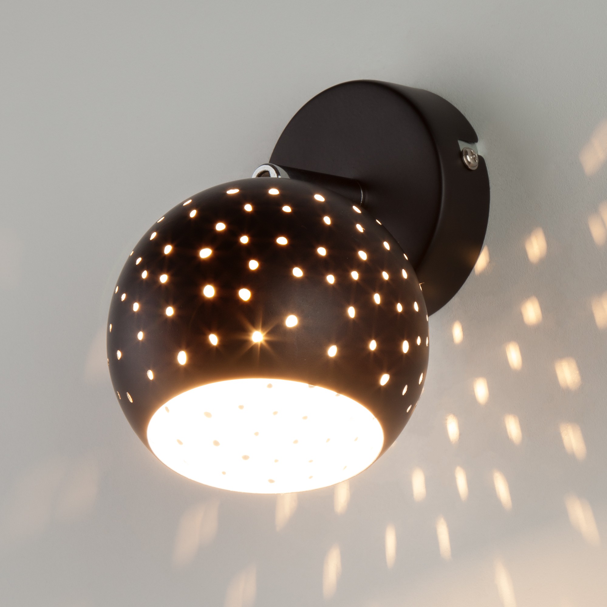 Светильник спот Eurosvet Shadow 20059/1 черный