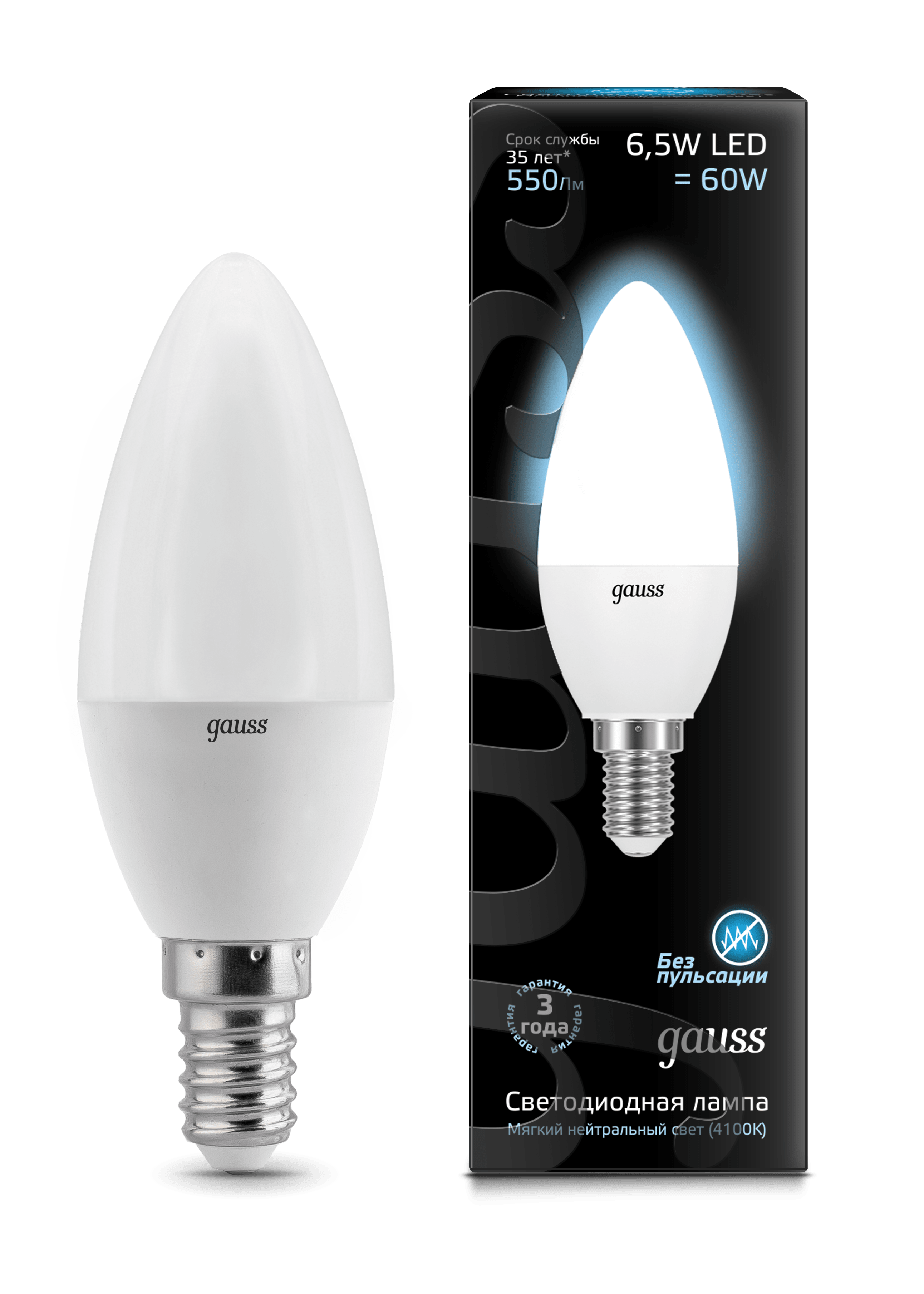 Светодиодная лампа Gauss 103101207
