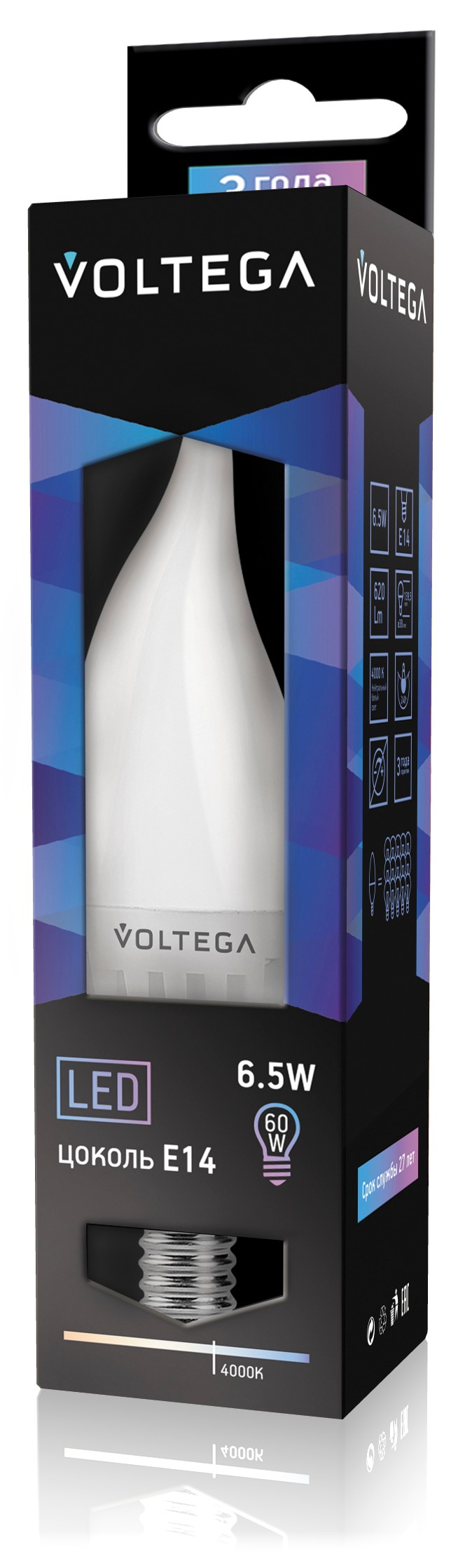 Светодиодная лампа Voltega CERAMICS 4691