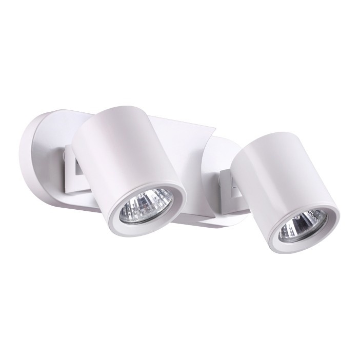 Светильник спот Novotech Gusto 370579