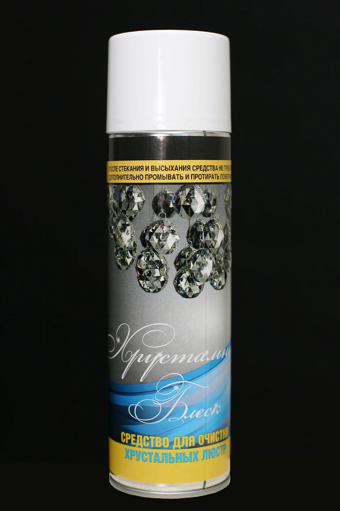 Аксессуары и декор