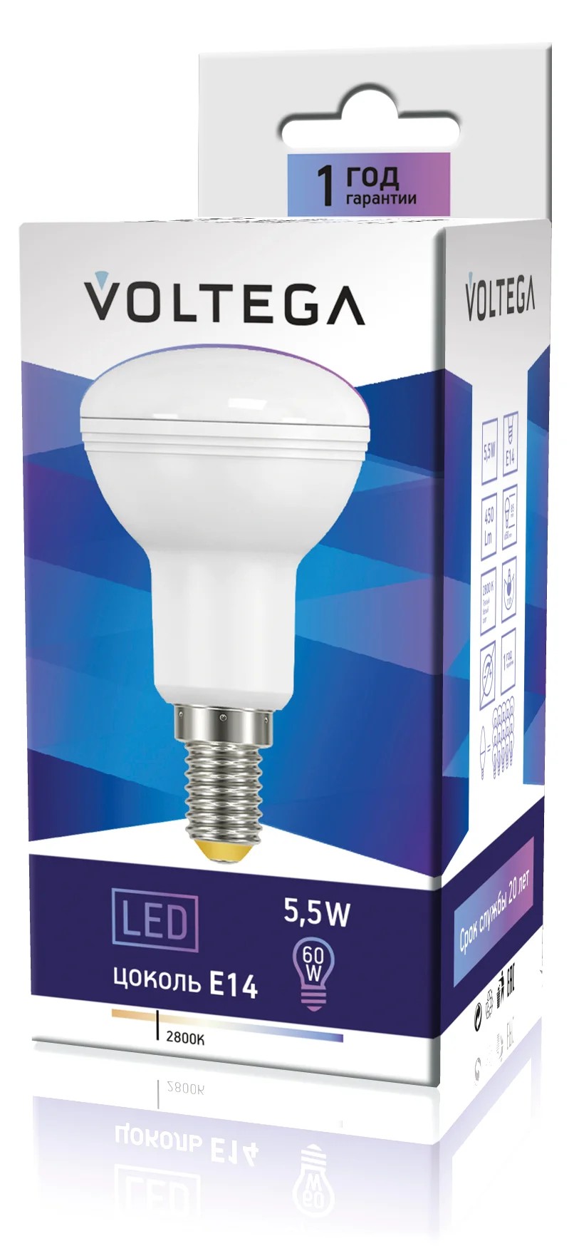 Светодиодная лампа Voltega SIMPLE 4712