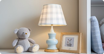 Для детской